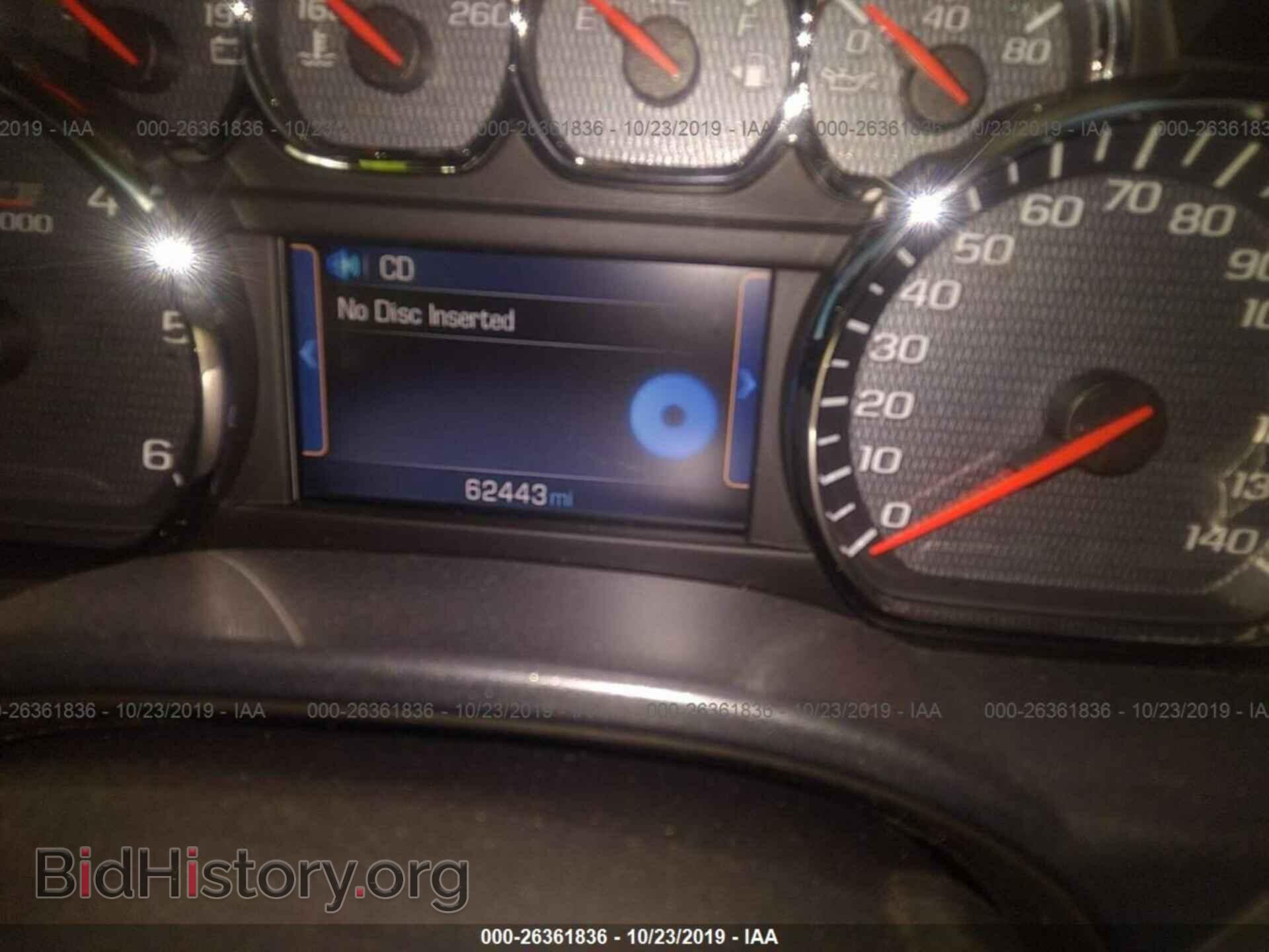 2014 CHEVROLET SILVERADO - VIN: 3GCUKSEC2EG473749 - Фото 7