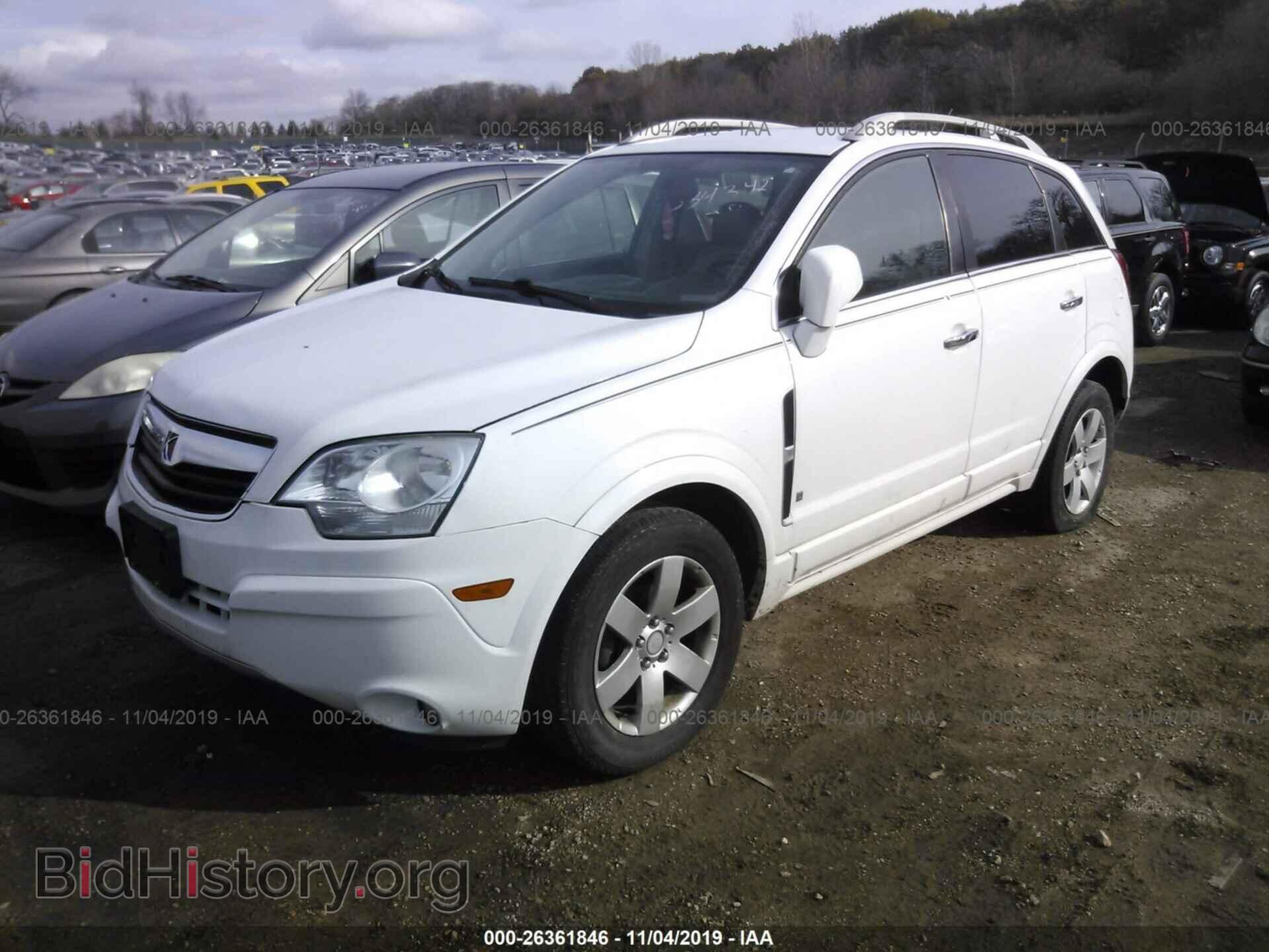 2008 SATURN VUE - VIN: 3GSDL73778S534342 - Фото 2