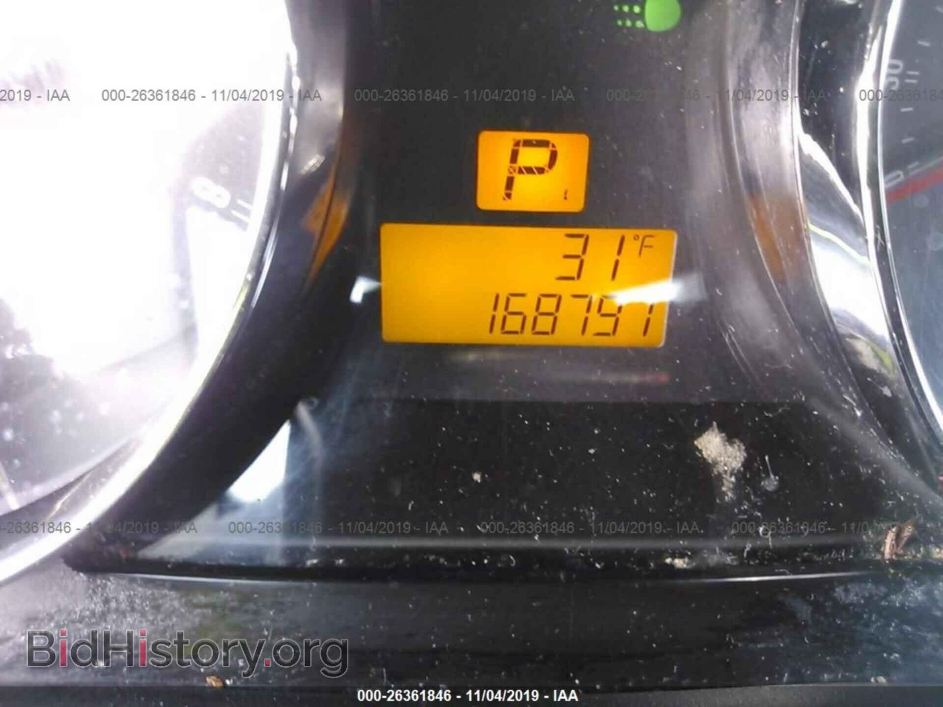 2008 SATURN VUE - VIN: 3GSDL73778S534342 - Фото 7