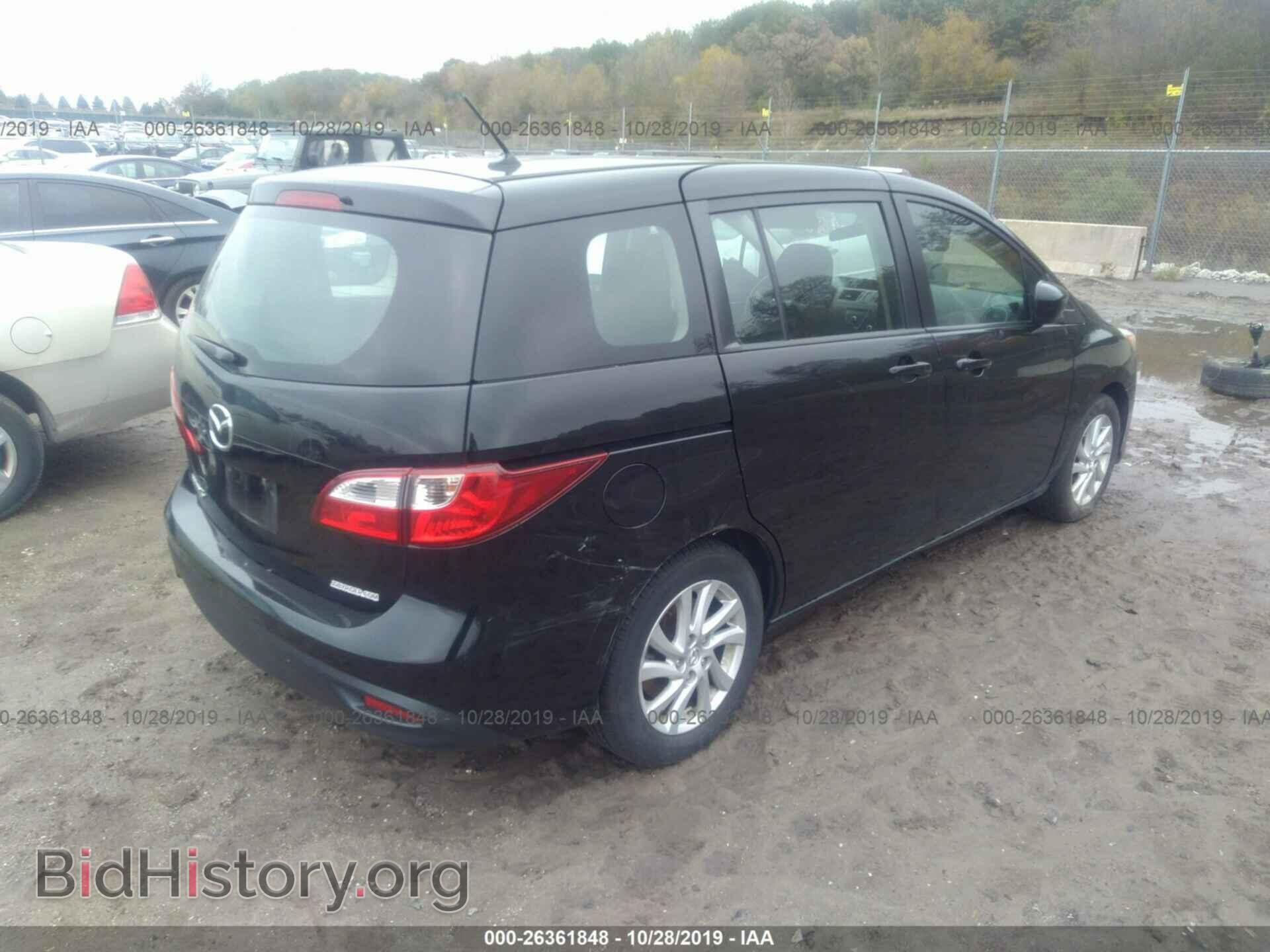 2012 MAZDA 5 - VIN: JM1CW2BL8C0104349 - Фото 4