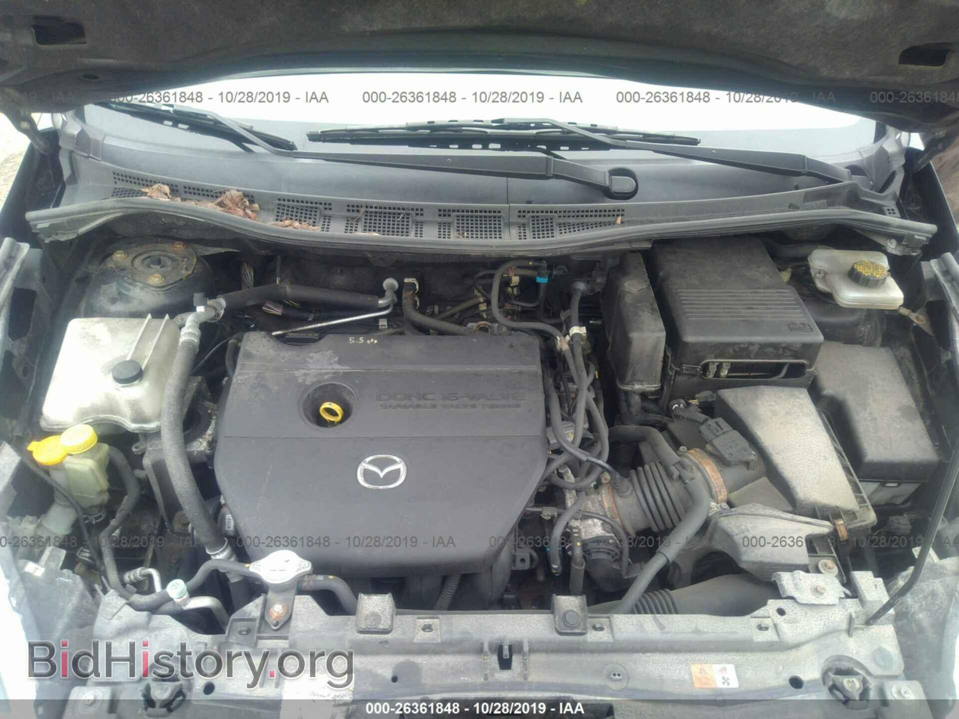 2012 MAZDA 5 - VIN: JM1CW2BL8C0104349 - Фото 10