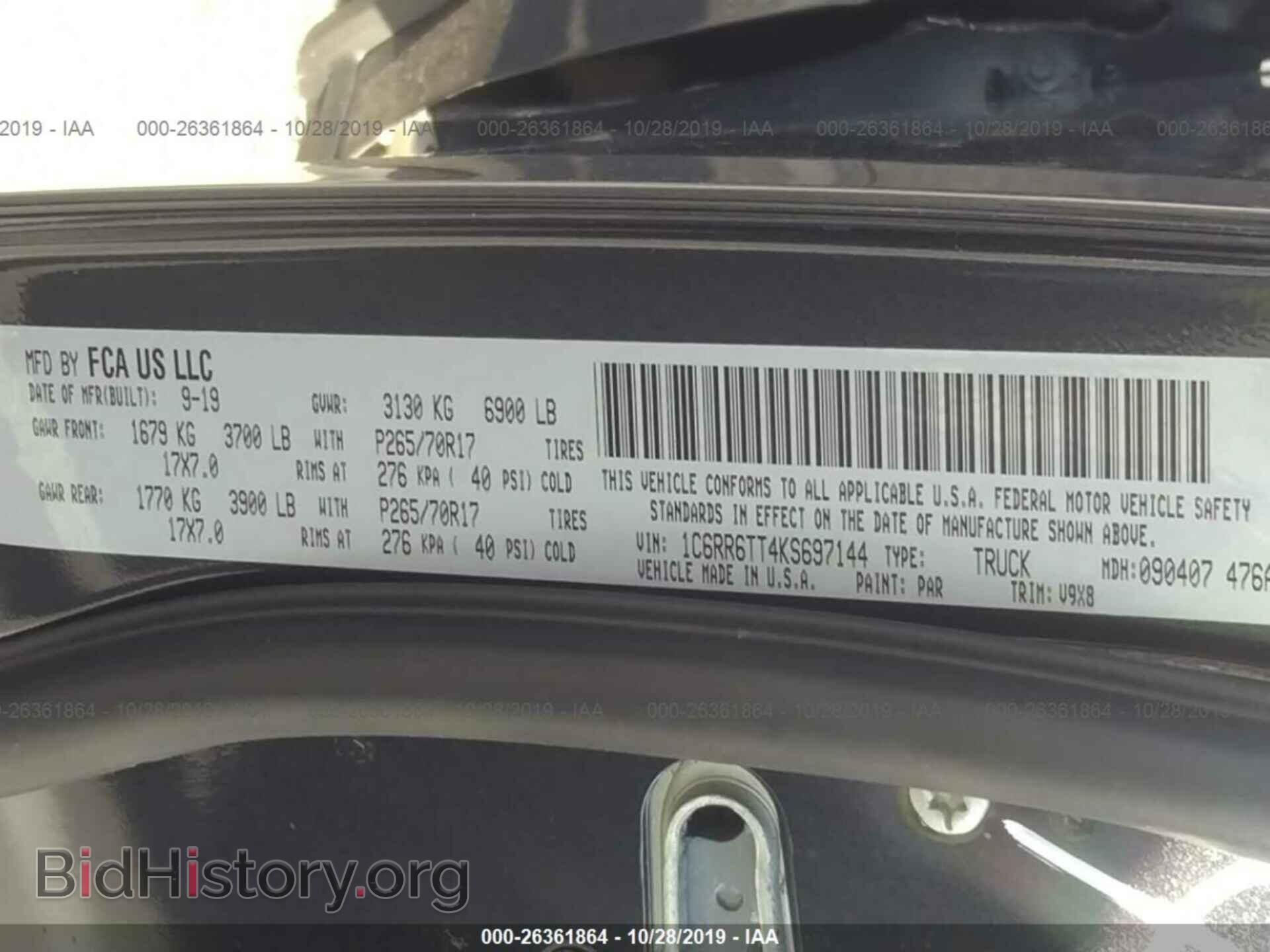 2019 RAM 1500 CLASSIC - VIN: 1C6RR6TT4KS697144 - Фото 9