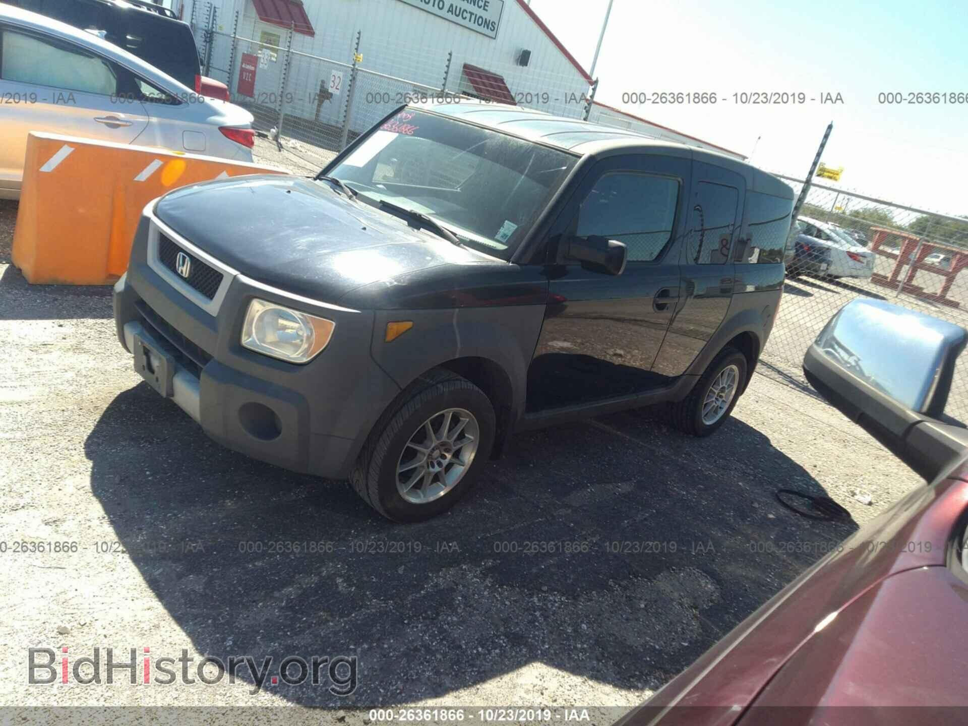 2003 HONDA ELEMENT - VIN: 5J6YH18243L003519 - Фото 2