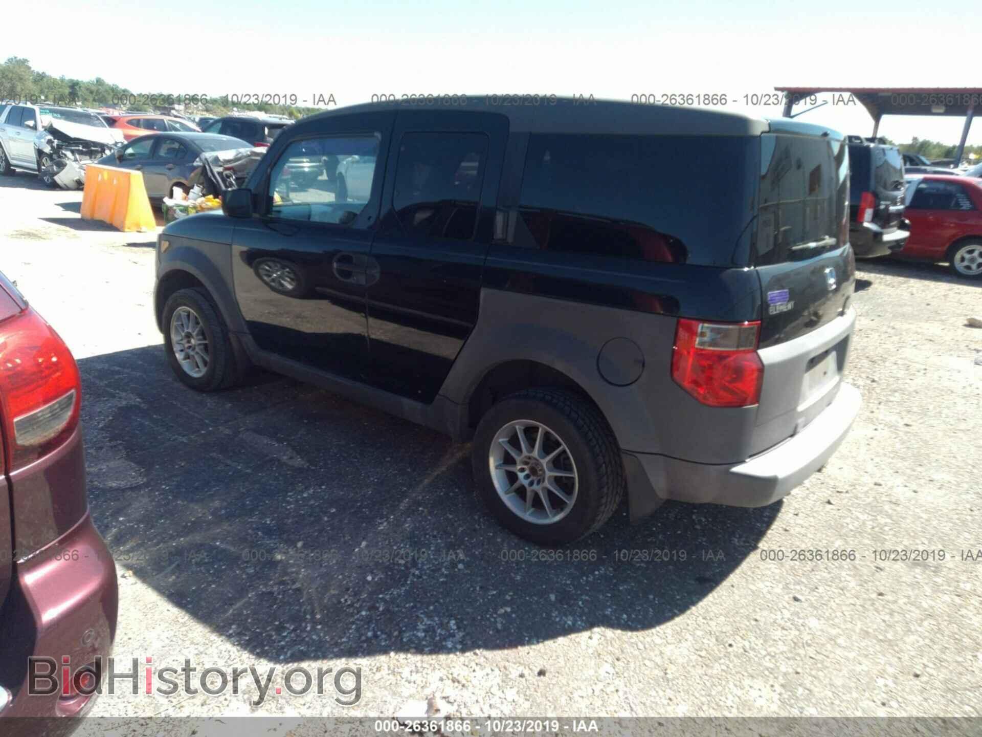 2003 HONDA ELEMENT - VIN: 5J6YH18243L003519 - Фото 3