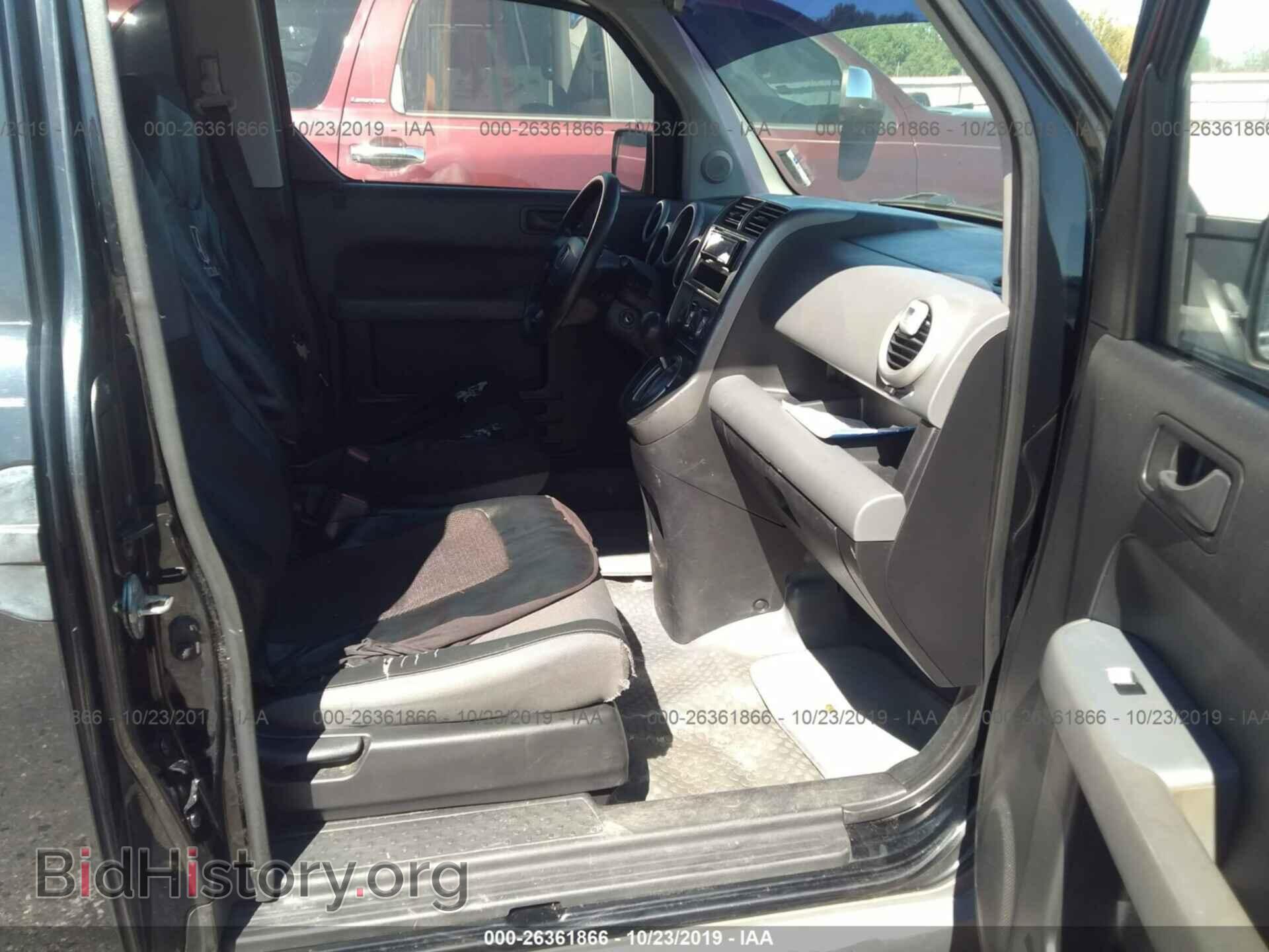 2003 HONDA ELEMENT - VIN: 5J6YH18243L003519 - Фото 5