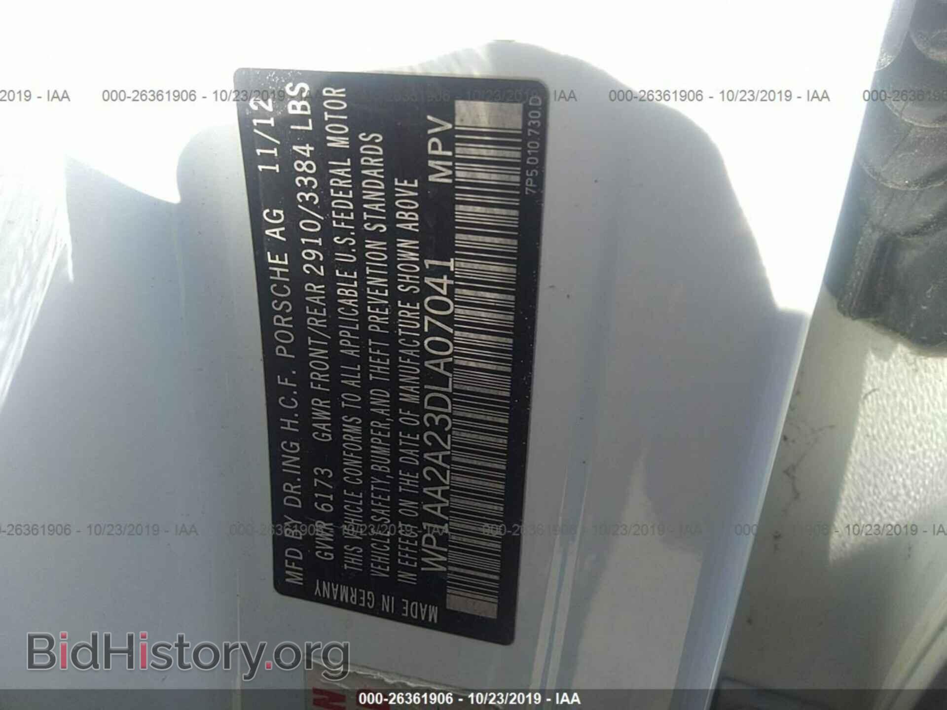 2013 PORSCHE CAYENNE - VIN: WP1AA2A23DLA07041 - Фото 9