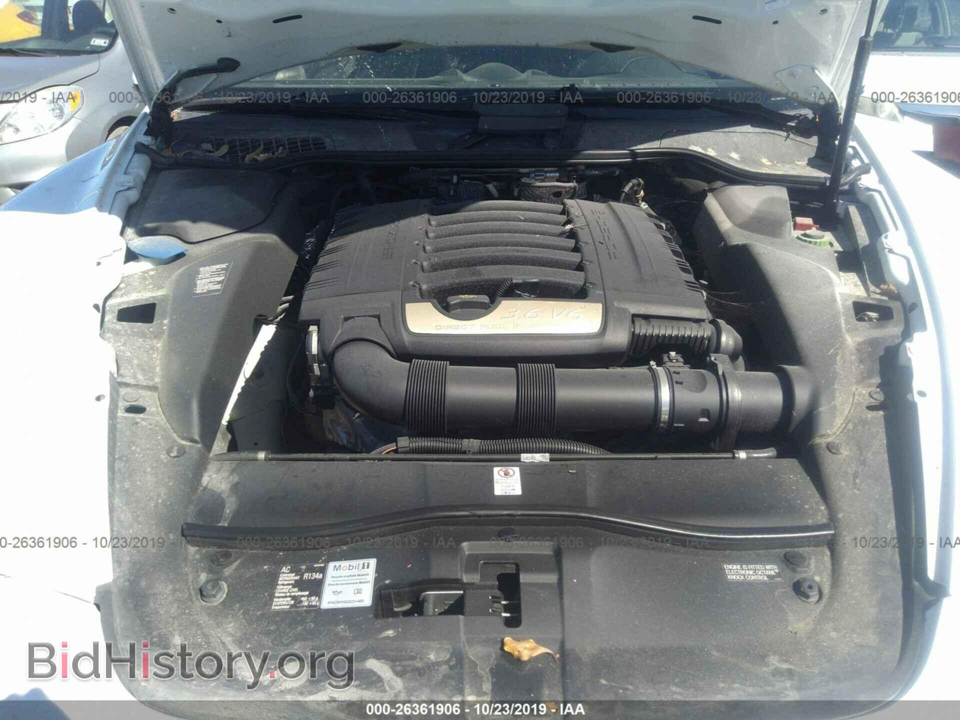 2013 PORSCHE CAYENNE - VIN: WP1AA2A23DLA07041 - Фото 10