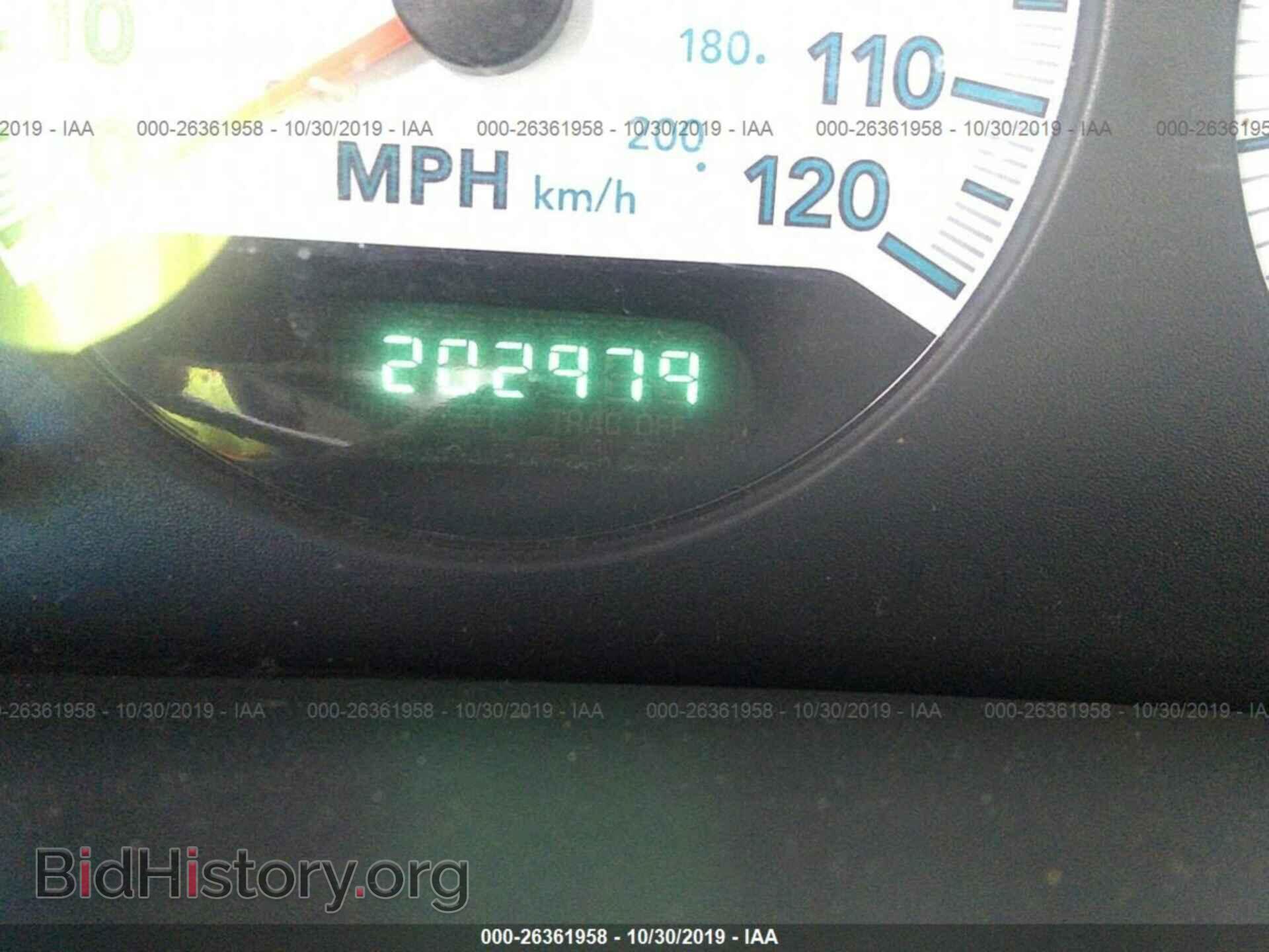 2006 DODGE CARAVAN - VIN: 1D4GP45RX6B574873 - Фото 7