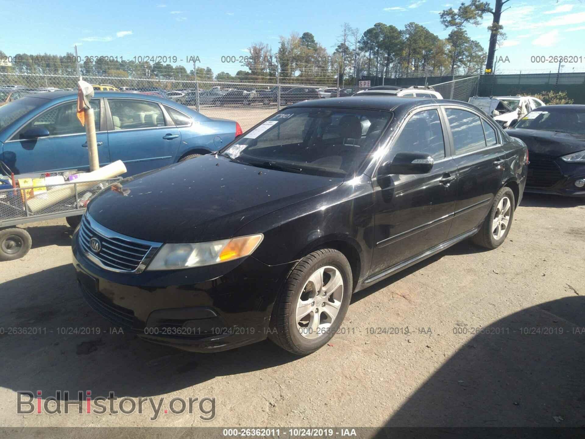 2009 KIA OPTIMA - VIN: KNAGE228095302061 - Фото 2
