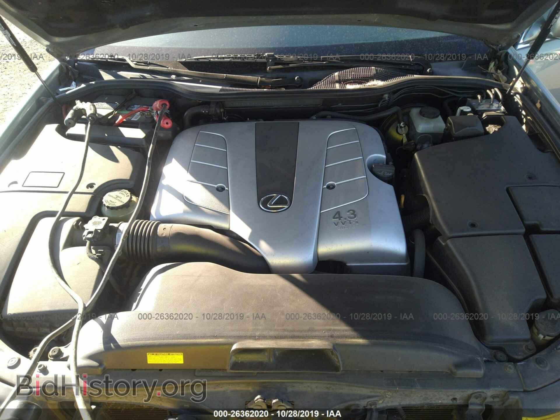 2001 LEXUS LS - VIN: JTHBN30F710037580 - Фото 10
