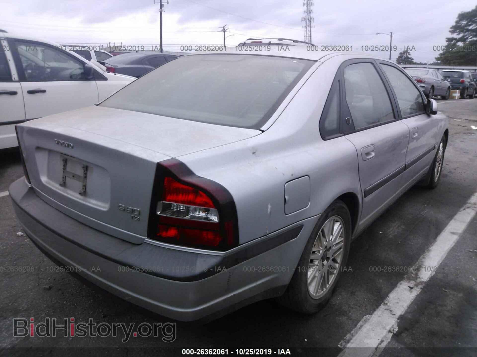 2000 VOLVO S80 - VIN: YV1TS90D4Y1143936 - Фото 4
