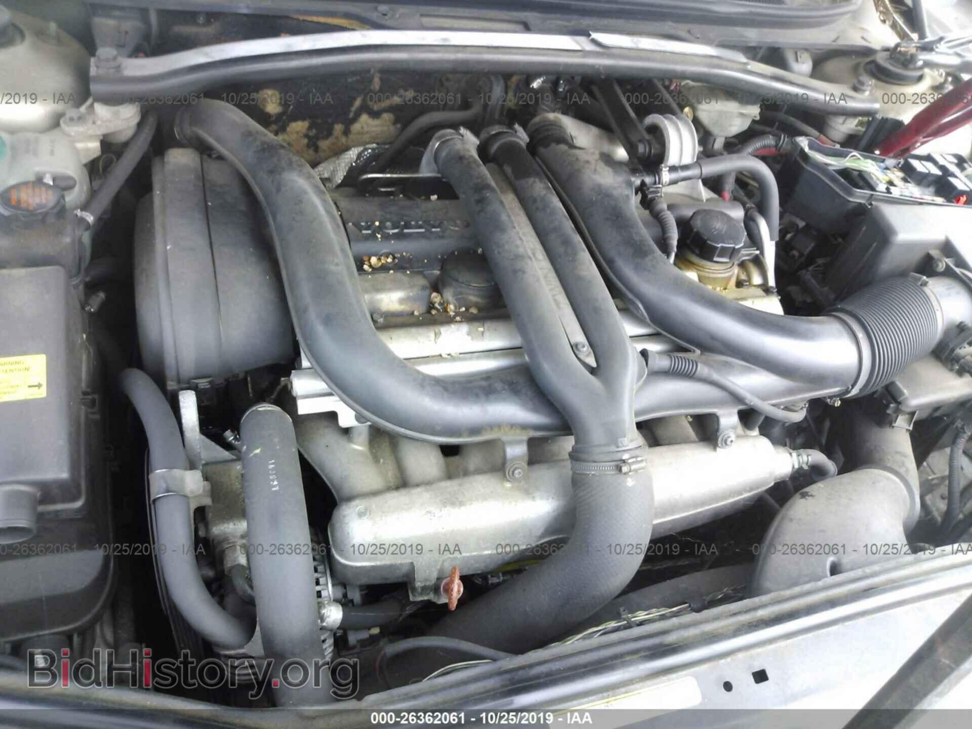 2000 VOLVO S80 - VIN: YV1TS90D4Y1143936 - Фото 10
