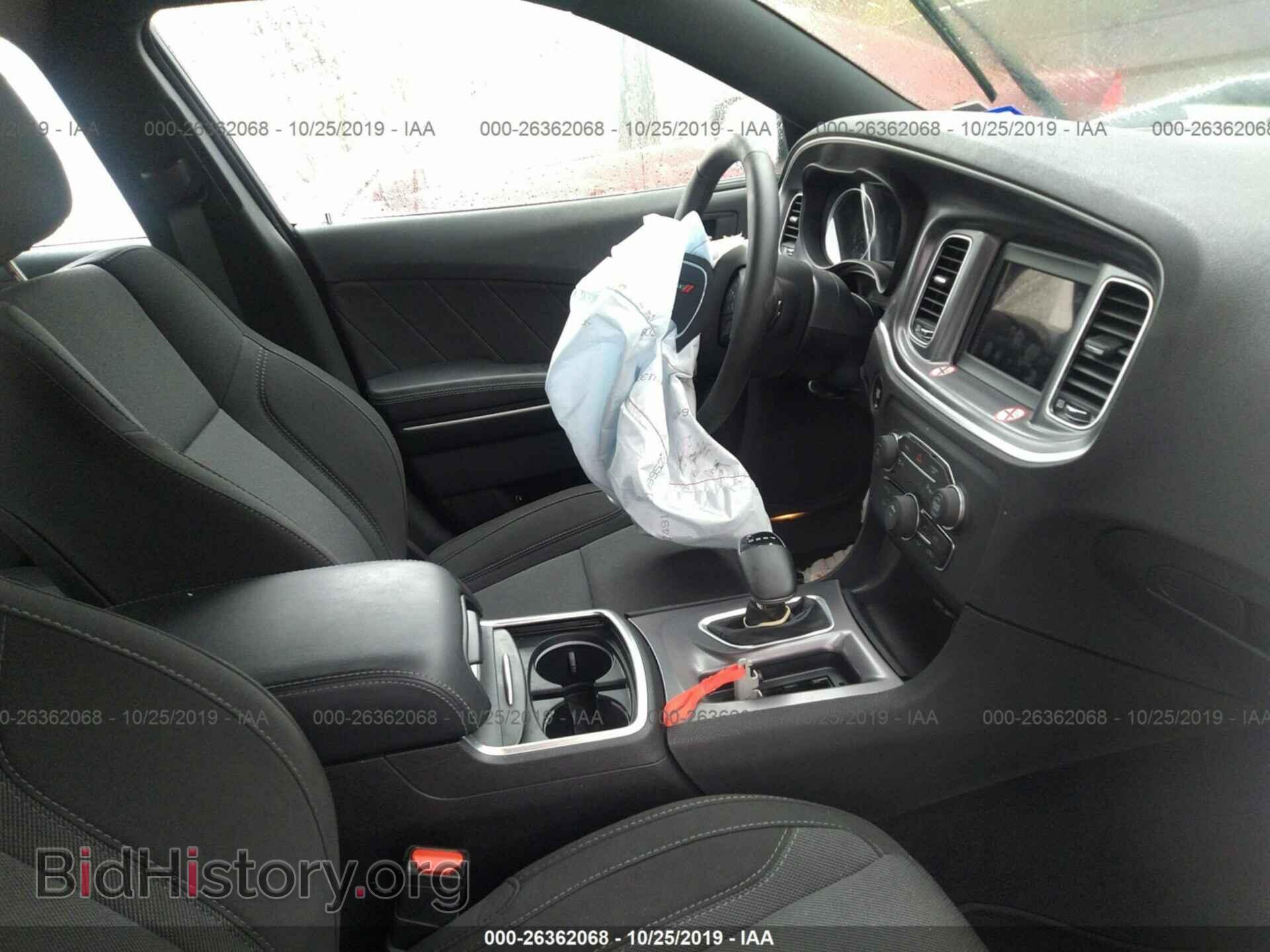 2019 DODGE CHARGER - VIN: 2C3CDXBG4KH702619 - Фото 5