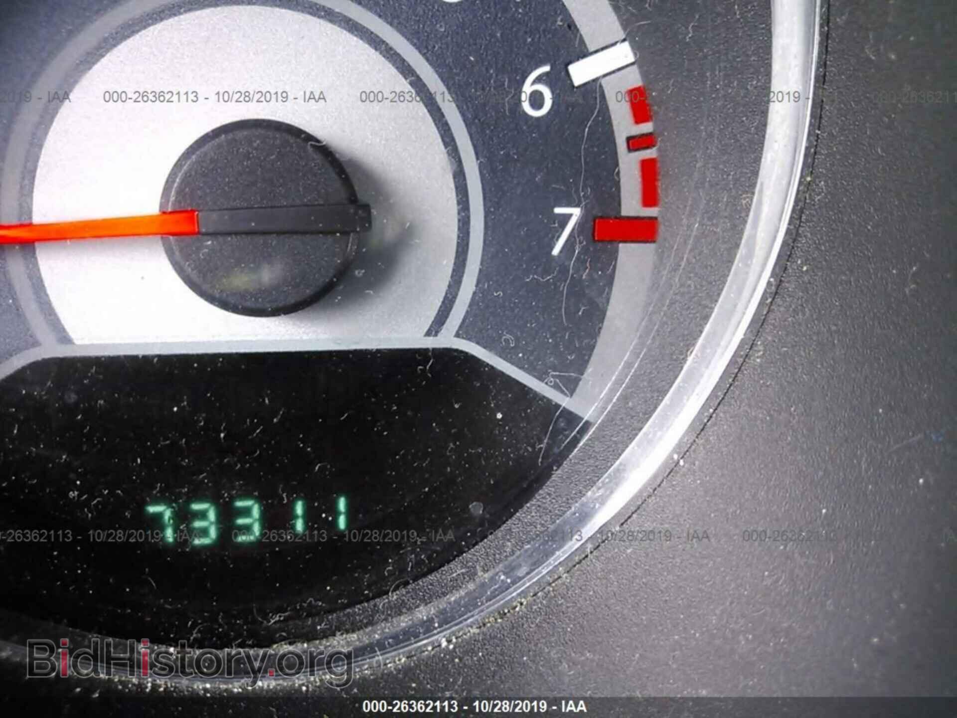 2013 CHRYSLER 200 - VIN: 1C3CCBCG4DN550761 - Фото 7