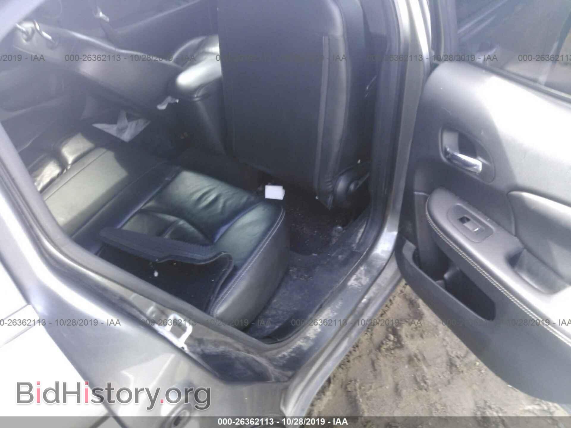 2013 CHRYSLER 200 - VIN: 1C3CCBCG4DN550761 - Фото 8