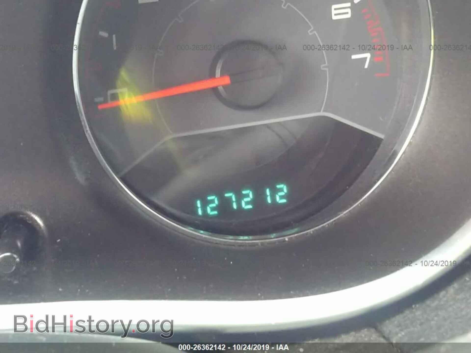 2013 DODGE AVENGER - VIN: 1C3CDZAB3DN662156 - Photo 7
