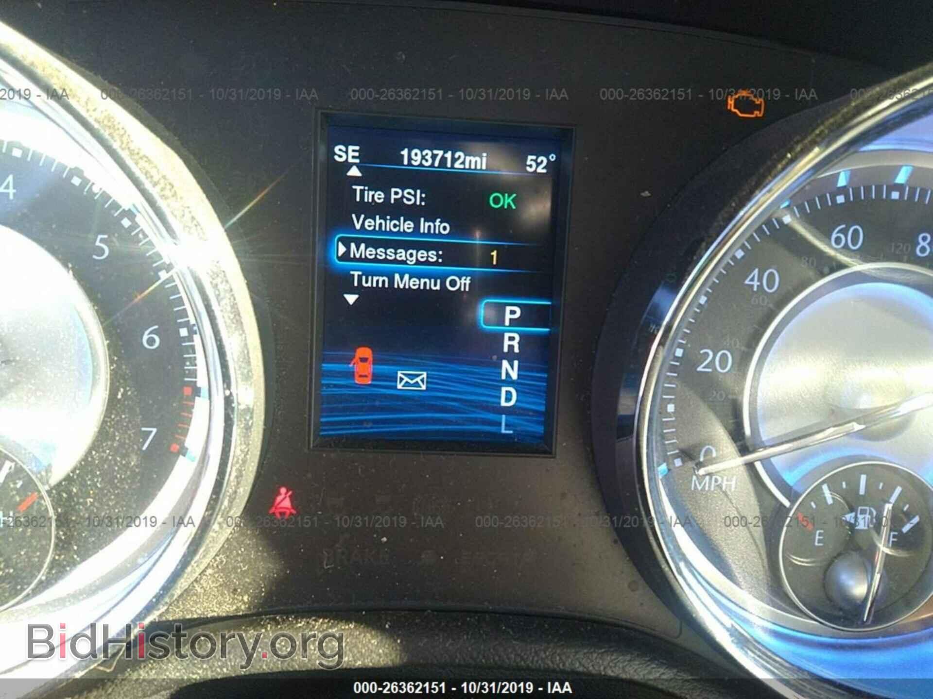 2014 CHRYSLER 300 - VIN: 2C3CCAAG9EH127911 - Фото 7