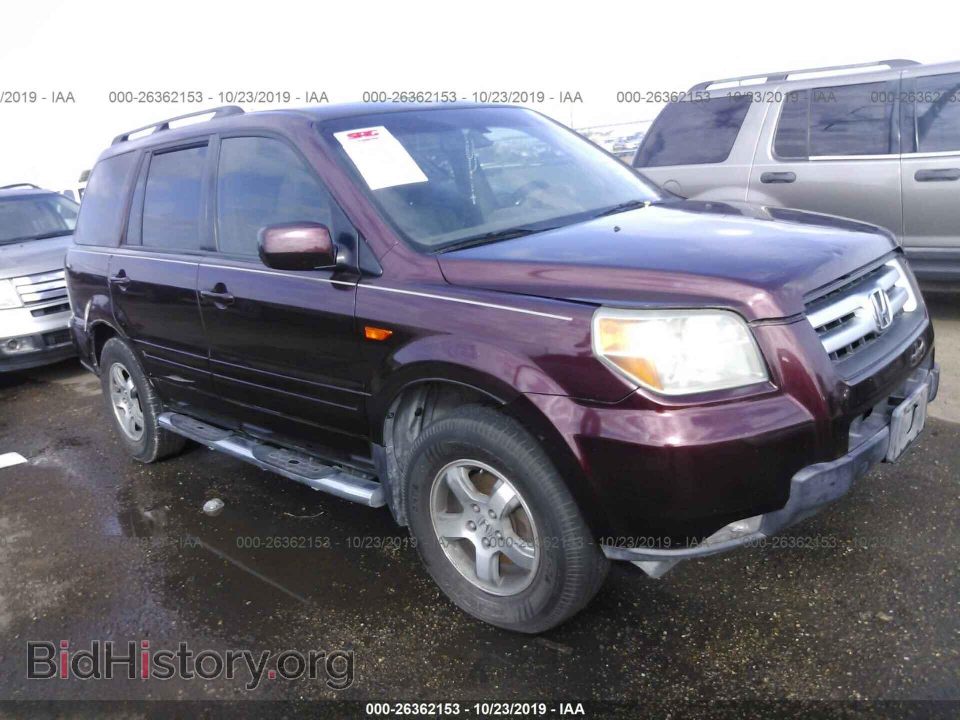 Фотография 5FNYF28547B002584 - HONDA PILOT 2007