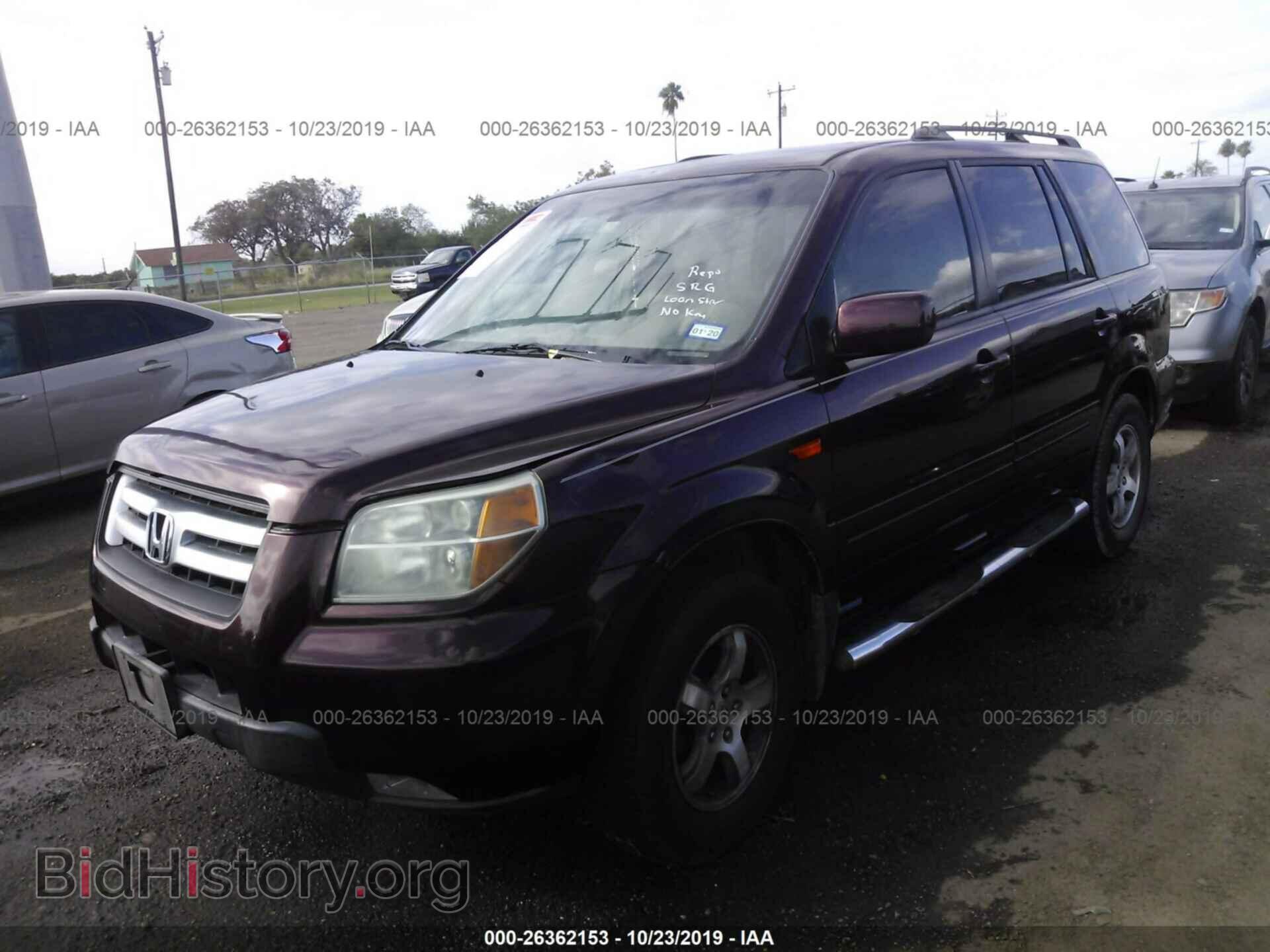 2007 HONDA PILOT - VIN: 5FNYF28547B002584 - Photo 2