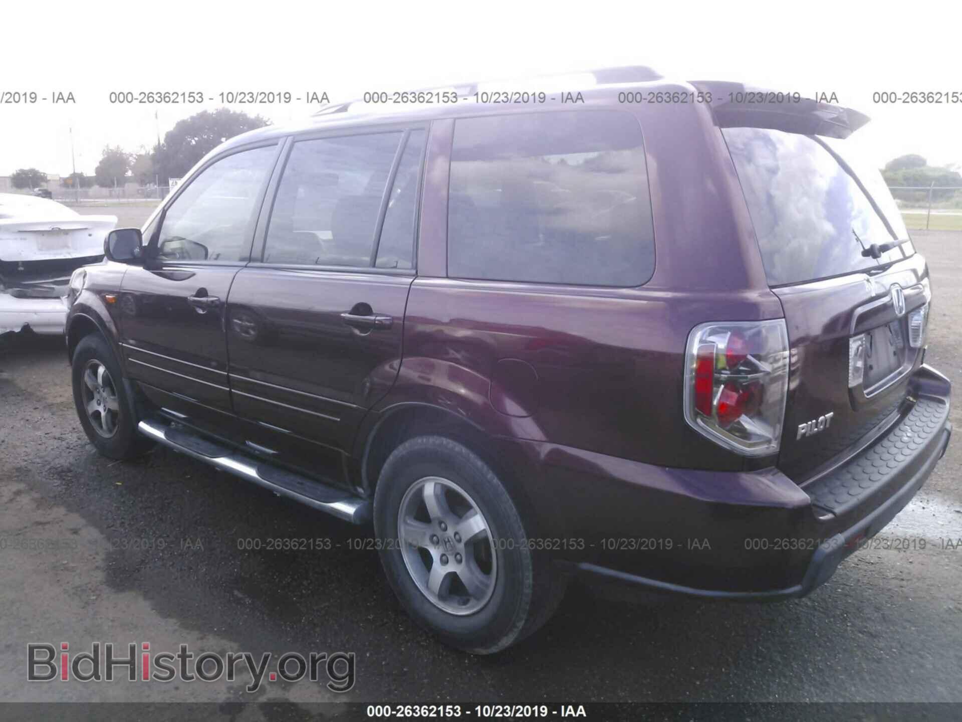 2007 HONDA PILOT - VIN: 5FNYF28547B002584 - Photo 3