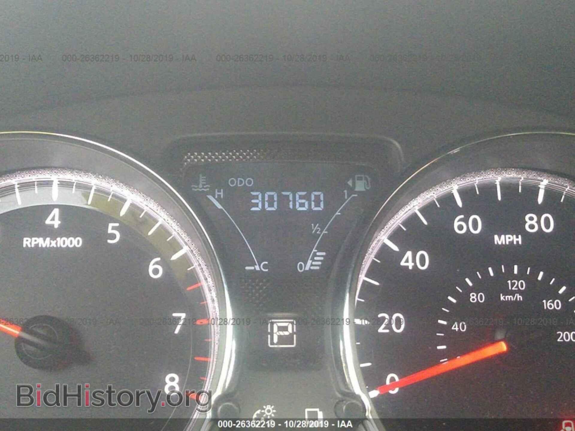 2019 NISSAN VERSA - VIN: 3N1CN7AP3KL803686 - Photo 7