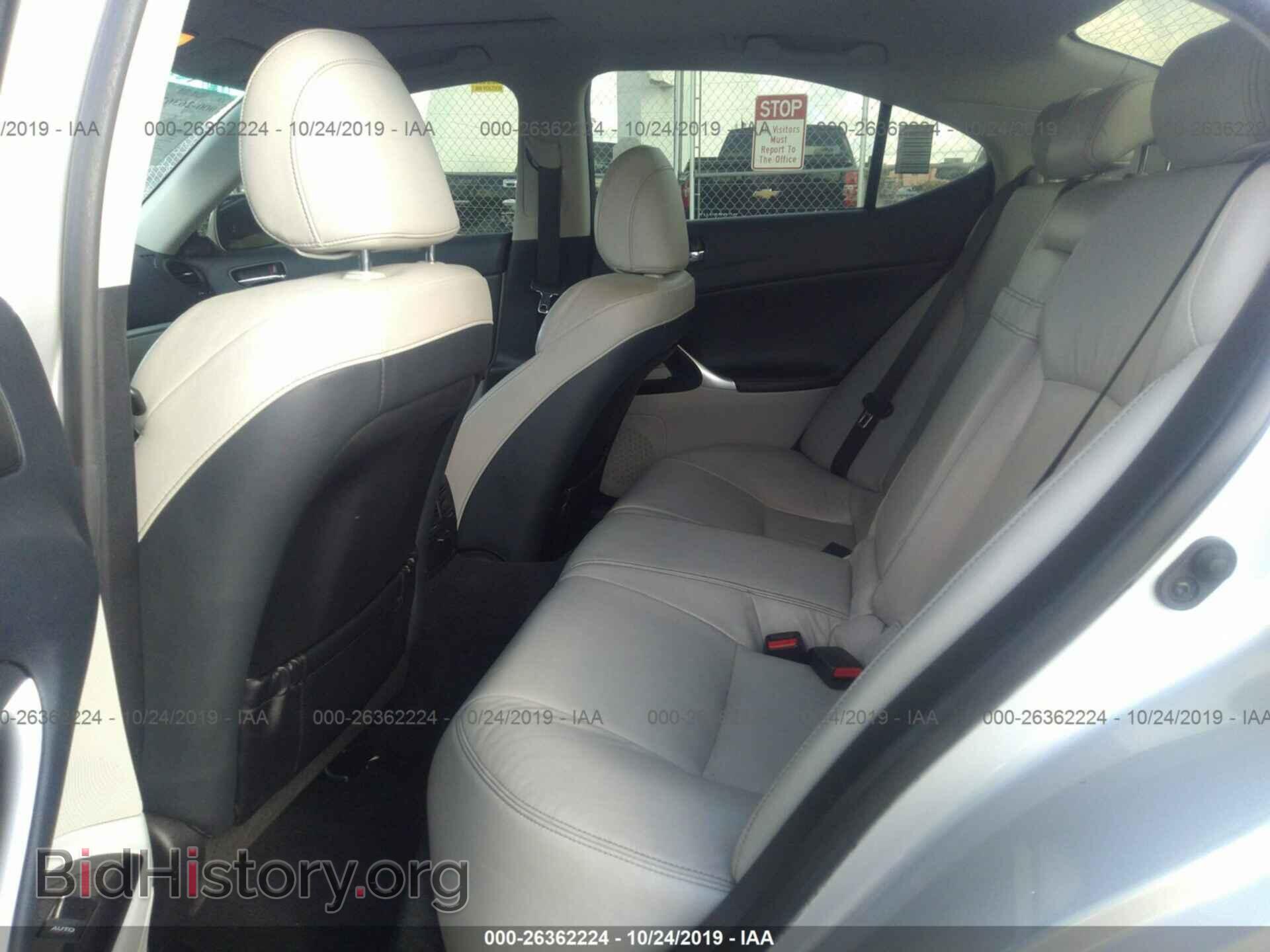 2011 LEXUS IS - VIN: JTHBF5C22B5156790 - Фото 8