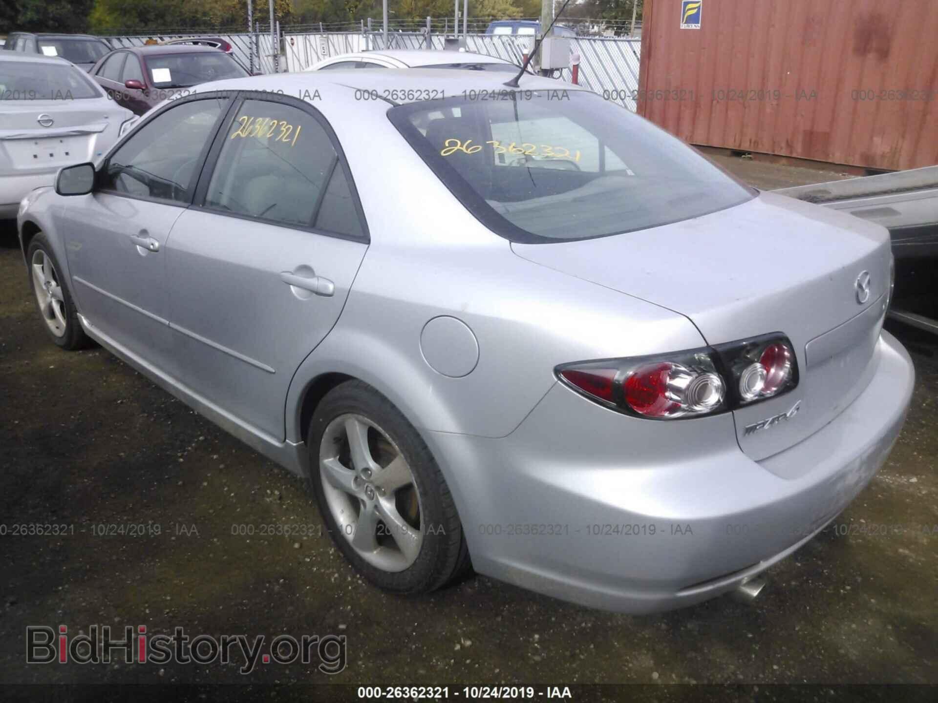 2008 MAZDA 6 - VIN: 1YVHP80C785M02761 - Фото 3