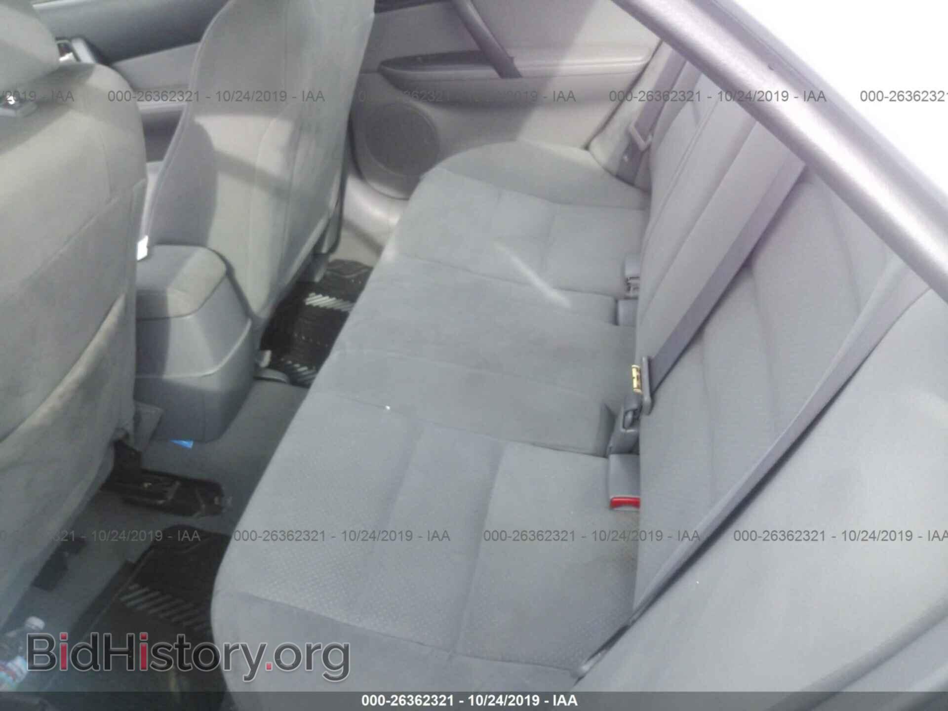 2008 MAZDA 6 - VIN: 1YVHP80C785M02761 - Фото 8
