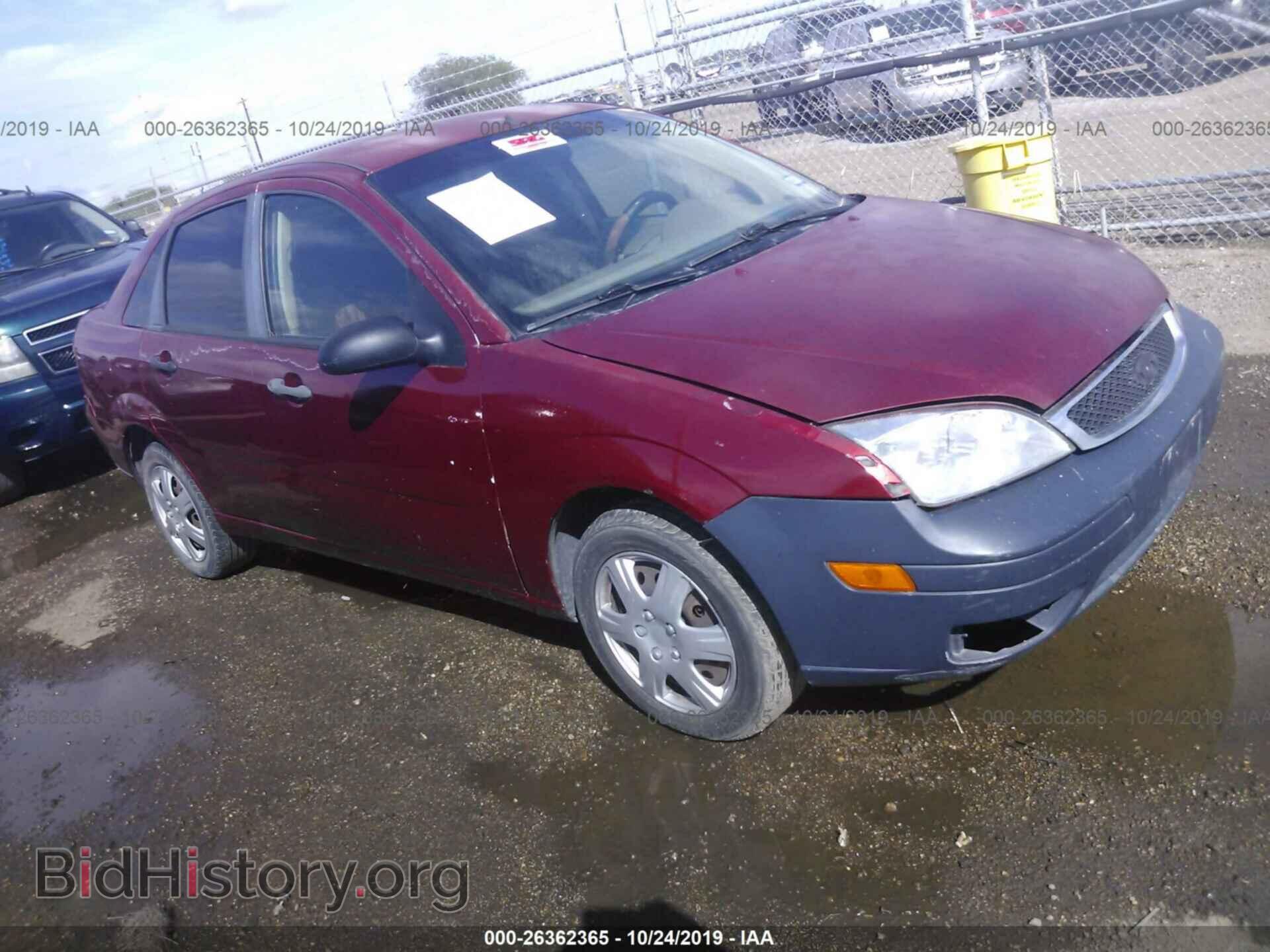 Photo 1FAFP34N45W206736 - FORD FOCUS 2005