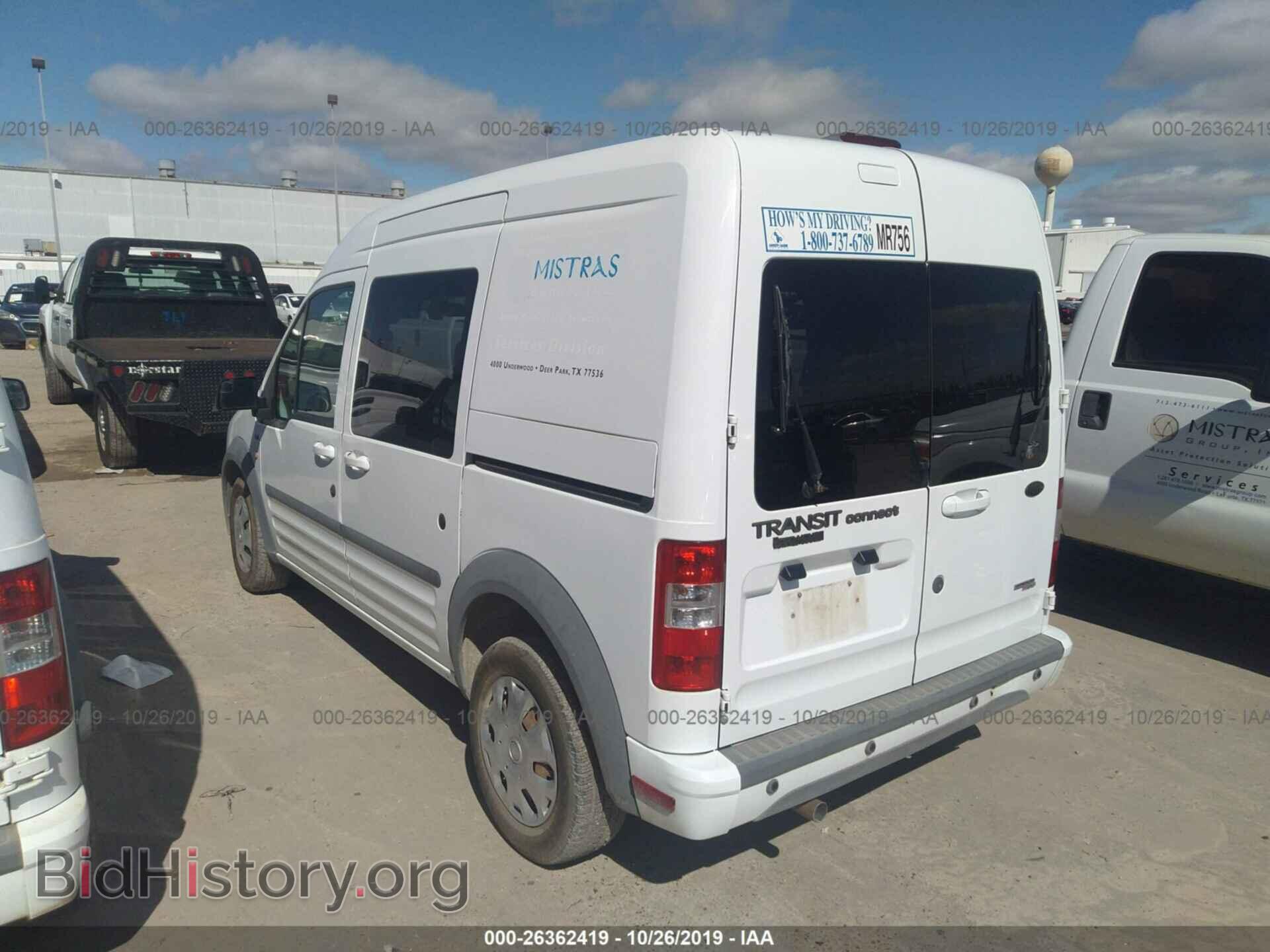 2011 FORD TRANSIT CONNECT - VIN: NM0KS9BN4BT064752 - Фото 3