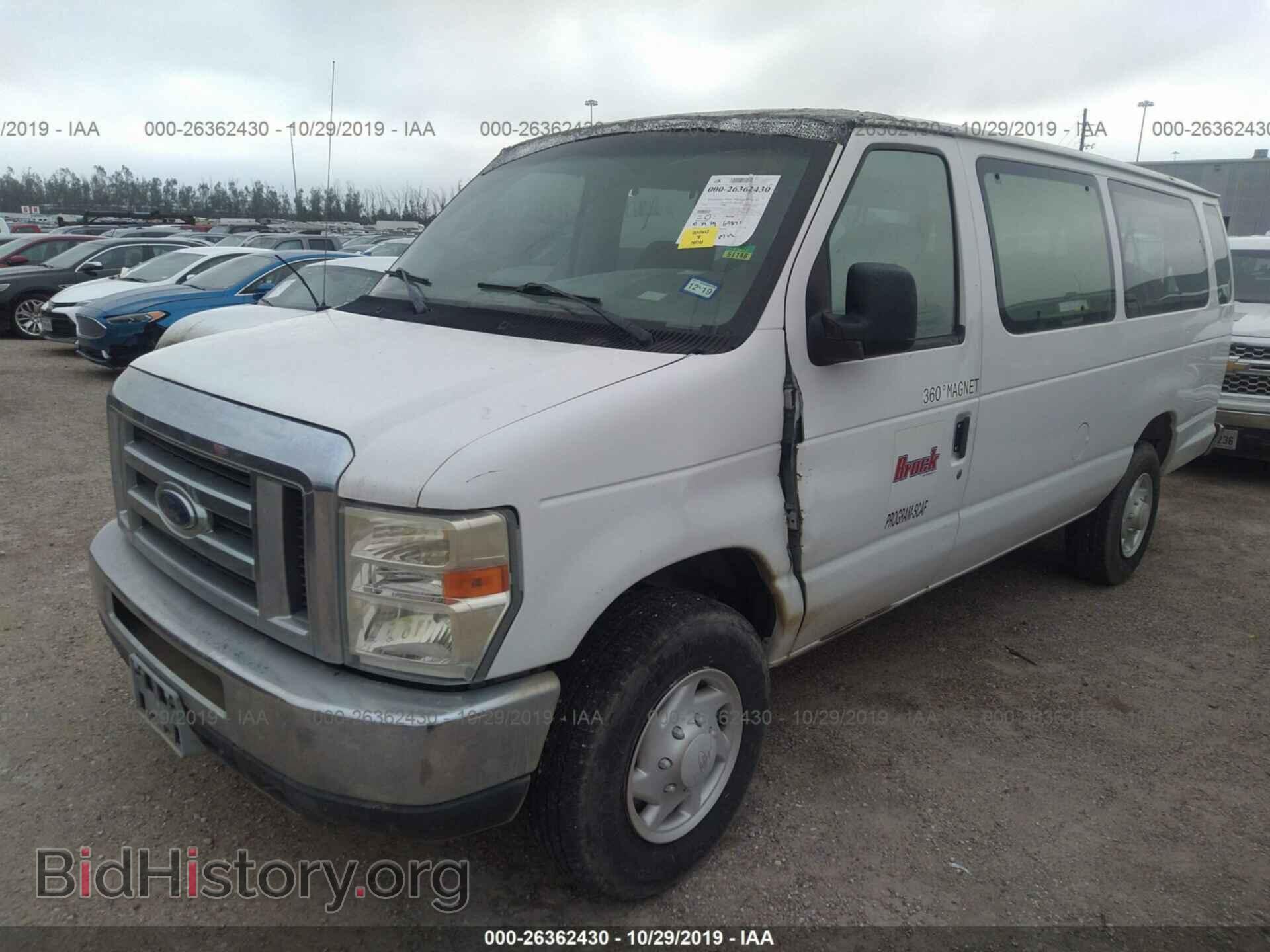 2008 FORD ECONOLINE - VIN: 1FBSS31L38DA63552 - Фото 2