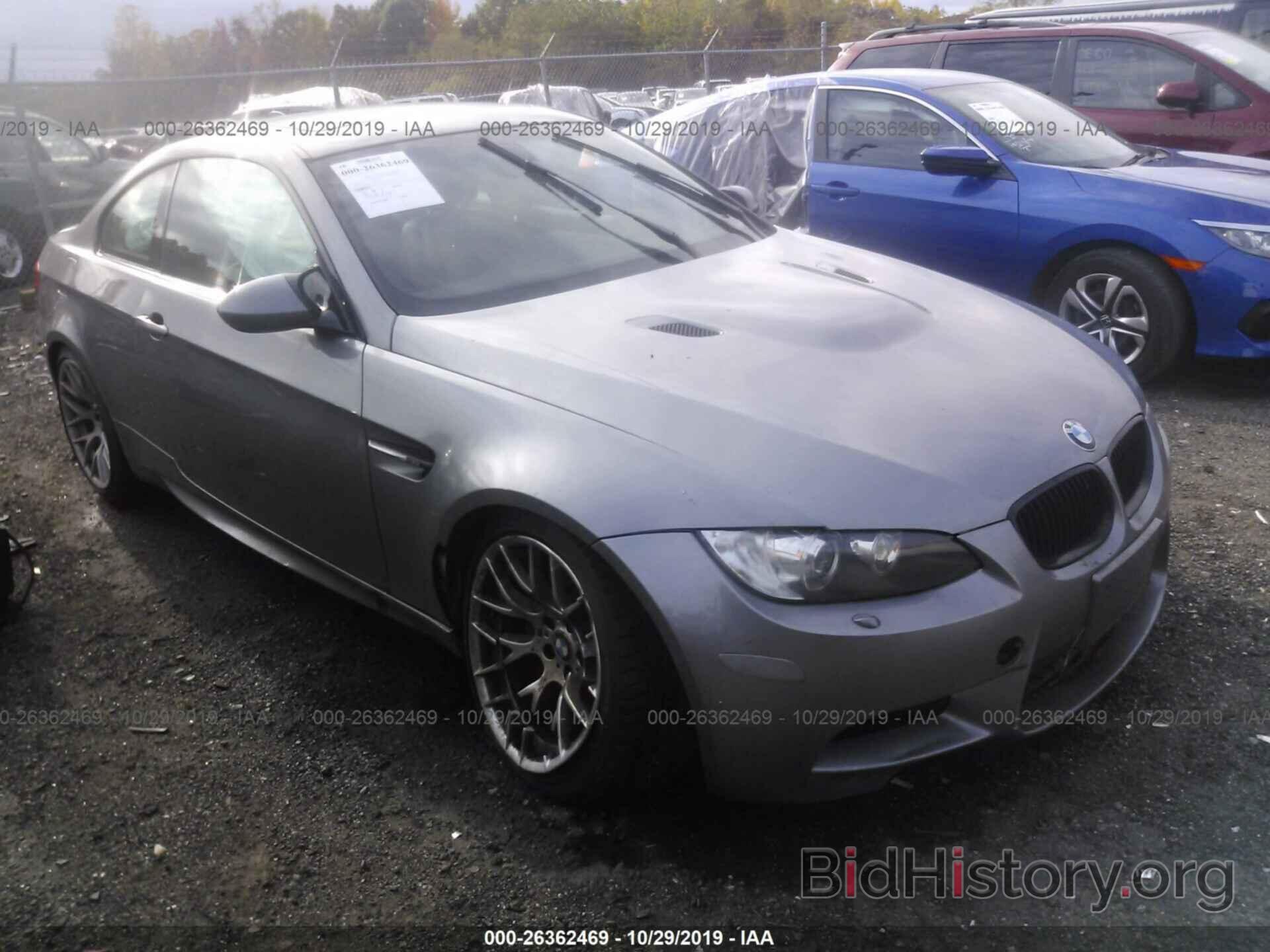 Photo WBSKG9C56BE646206 - BMW M3 2011