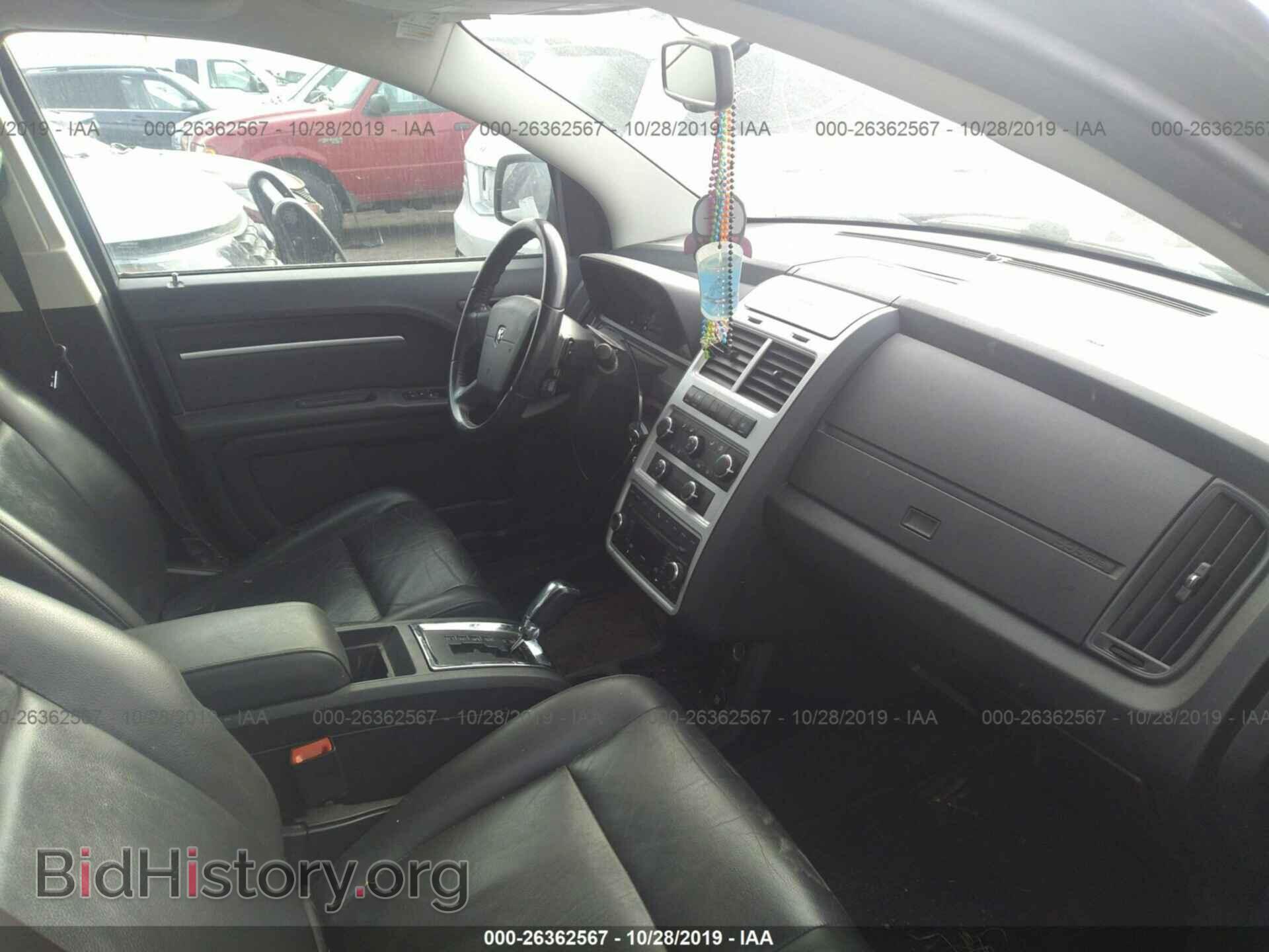 2010 DODGE JOURNEY - VIN: 3D4PG5FV0AT150112 - Фото 5