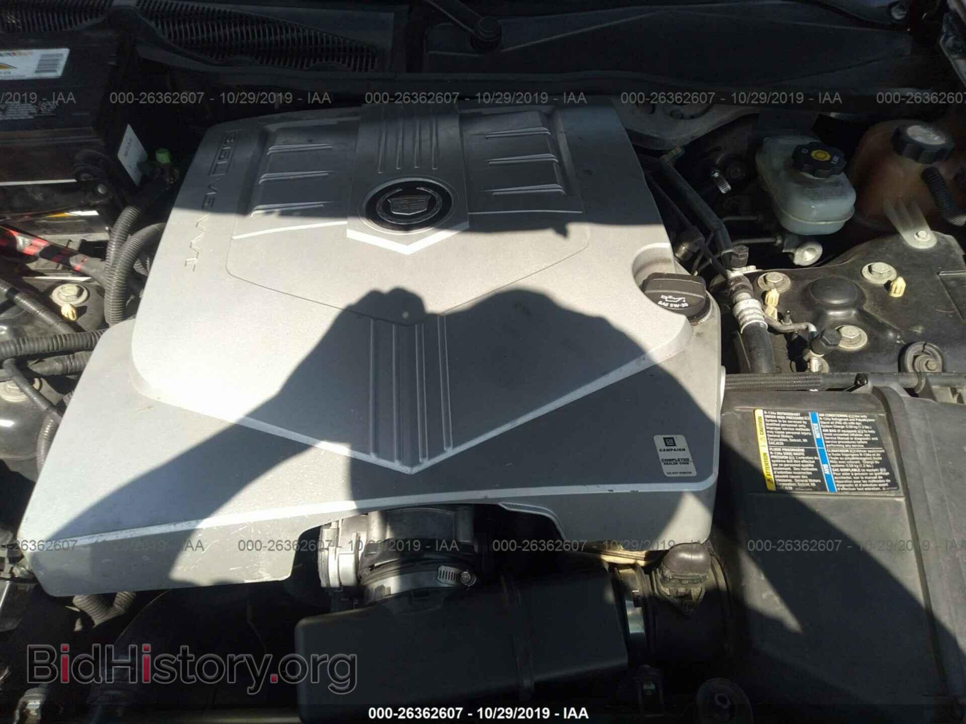 2004 CADILLAC CTS - VIN: 1G6DM577940162210 - Фото 10