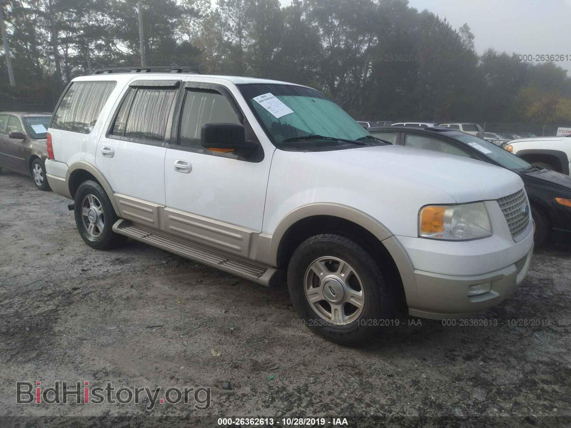 Фотография 1FMPU17555LB07041 - Ford Expedition 2005