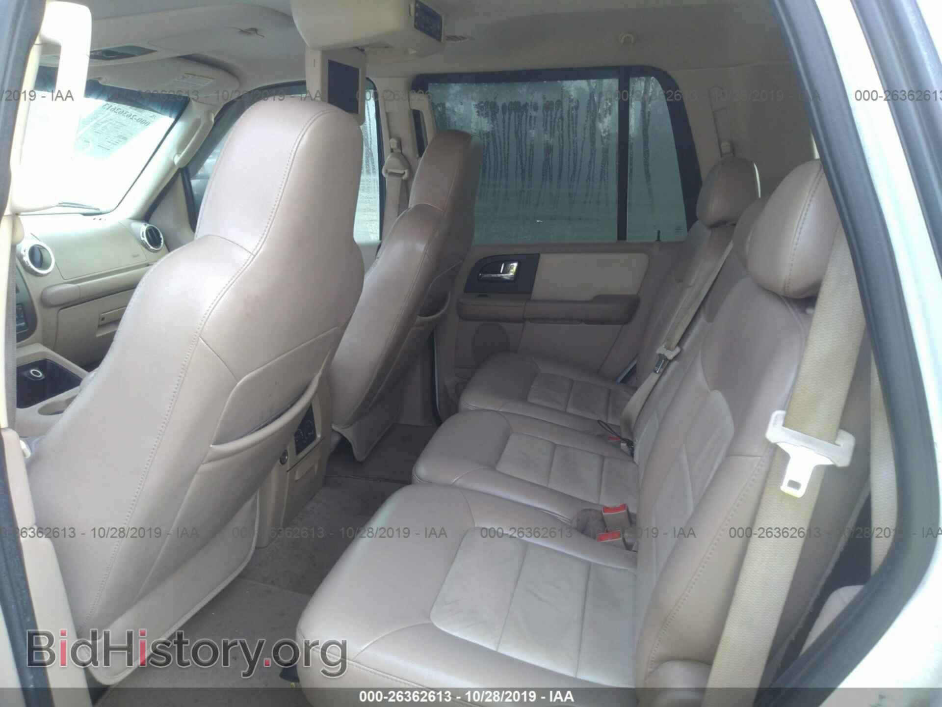 2005 Ford Expedition - VIN: 1FMPU17555LB07041 - Фото 8