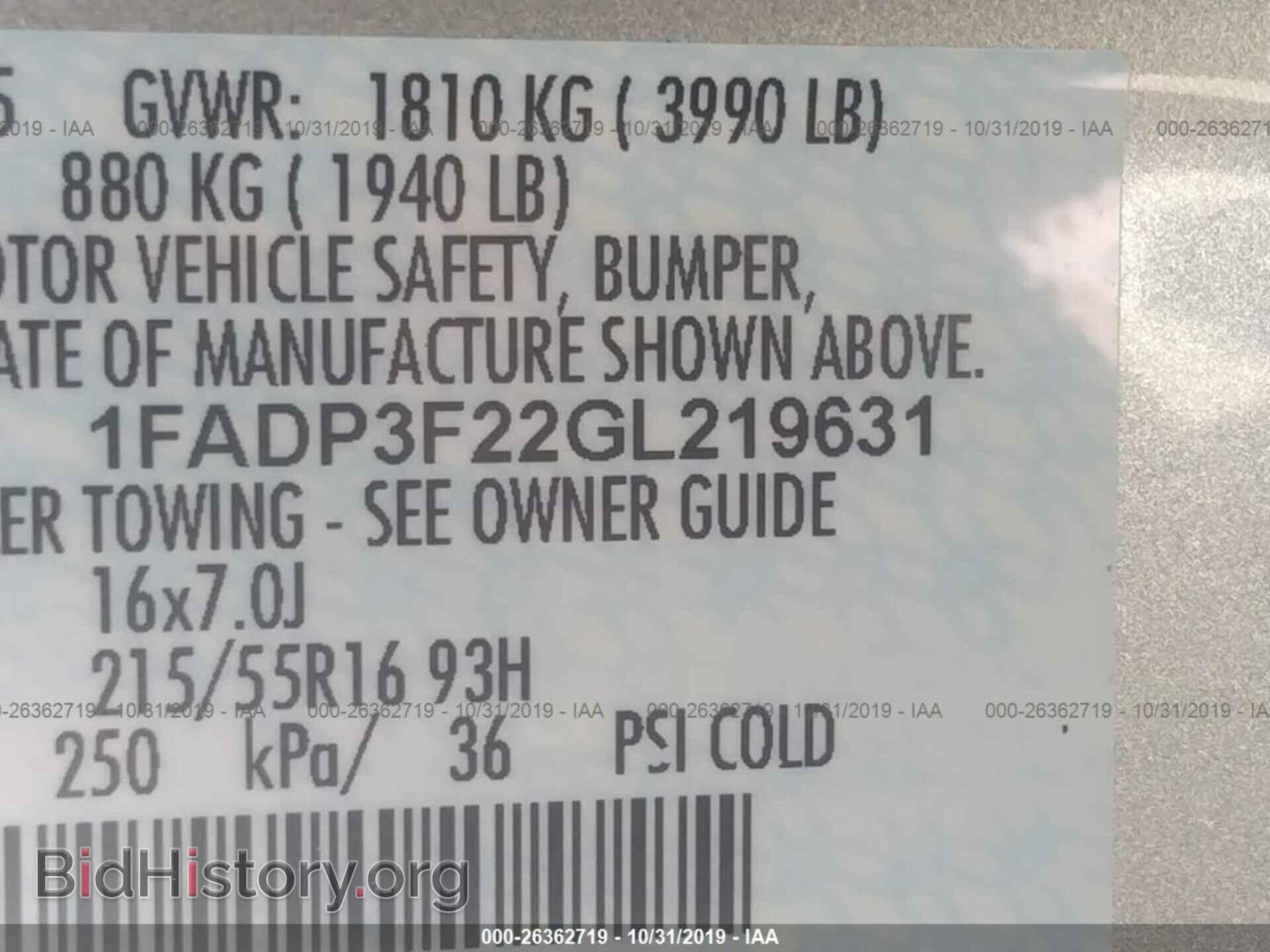 2016 FORD FOCUS - VIN: 1FADP3F22GL219631 - Photo 9