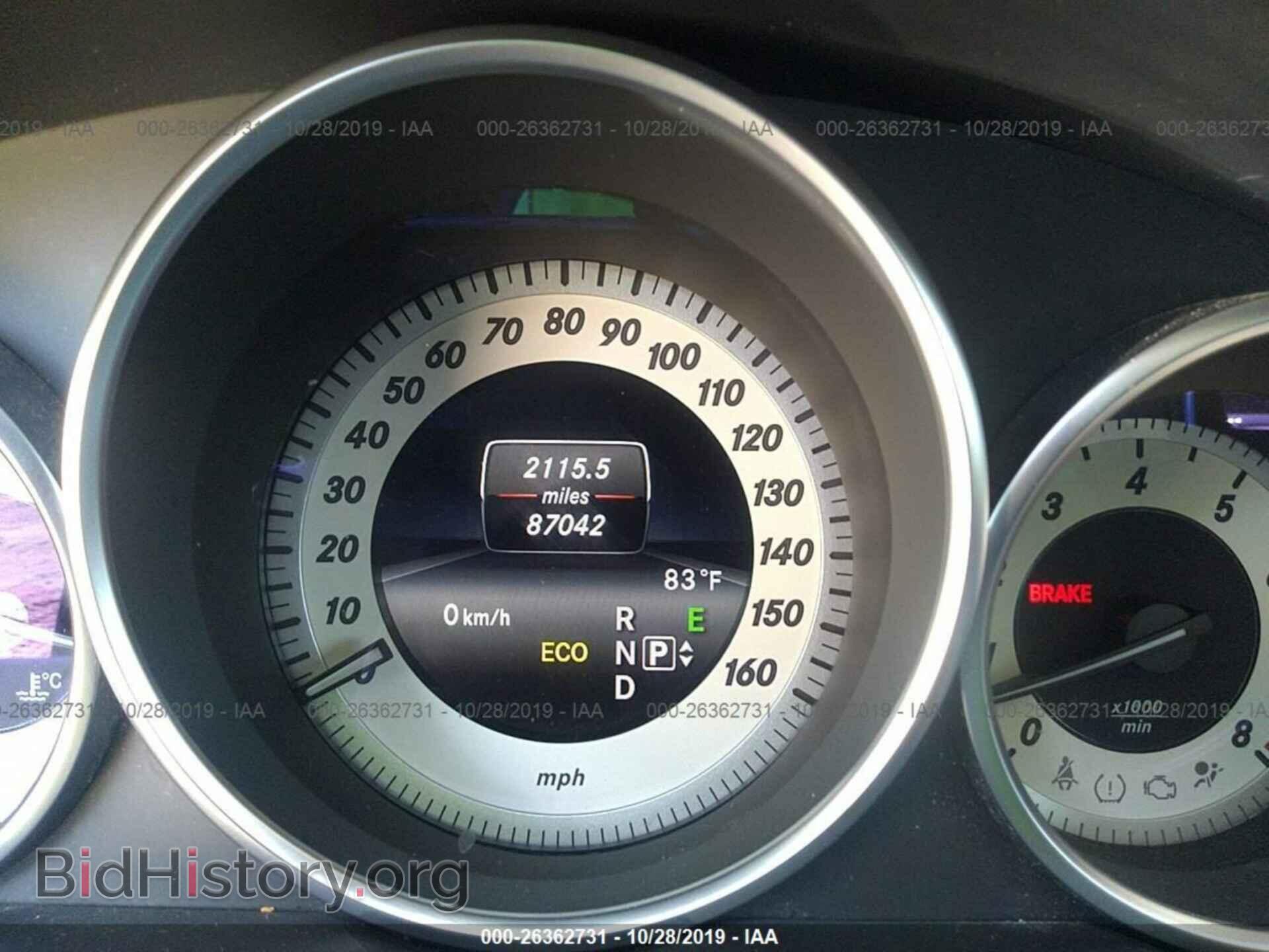 2014 Mercedes-benz E - VIN: WDDHF8JB6EA941198 - Фото 7