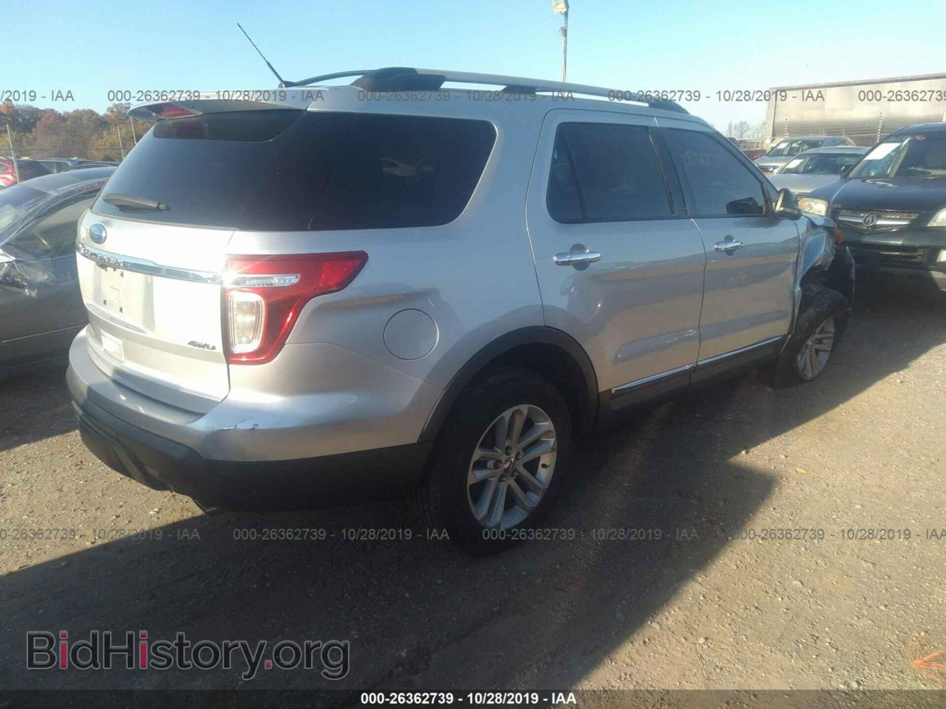 2011 Ford Explorer - VIN: 1FMHK8D82BGA78295 - Photo 4