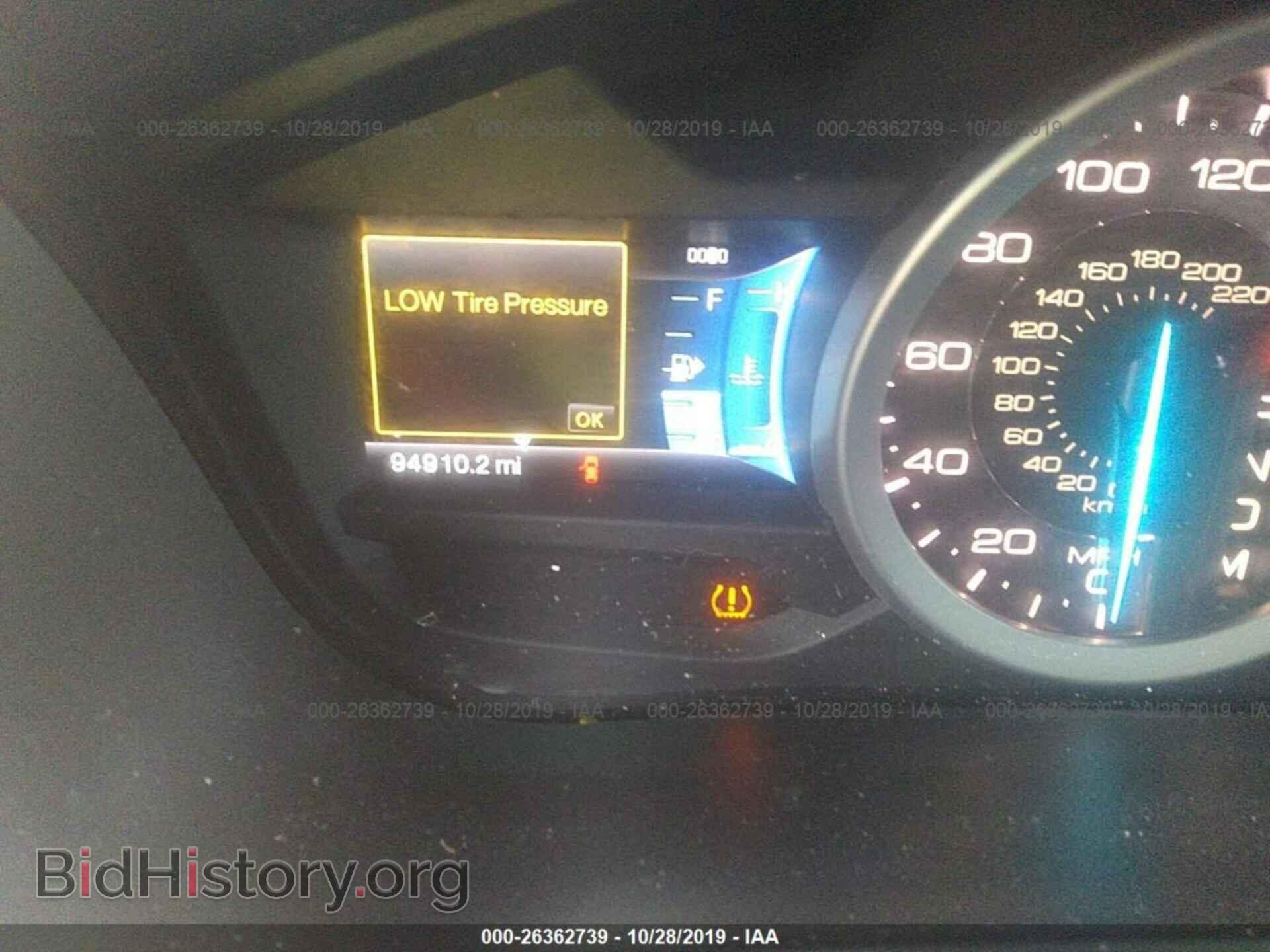 2011 Ford Explorer - VIN: 1FMHK8D82BGA78295 - Photo 7