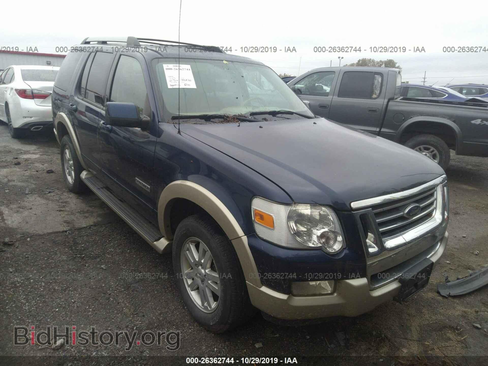 Photo 1FMEU74E66UB55402 - FORD EXPLORER 2006