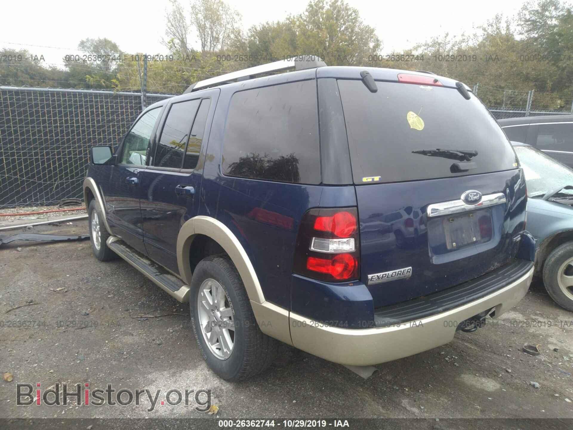 2006 FORD EXPLORER - VIN: 1FMEU74E66UB55402 - Фото 3