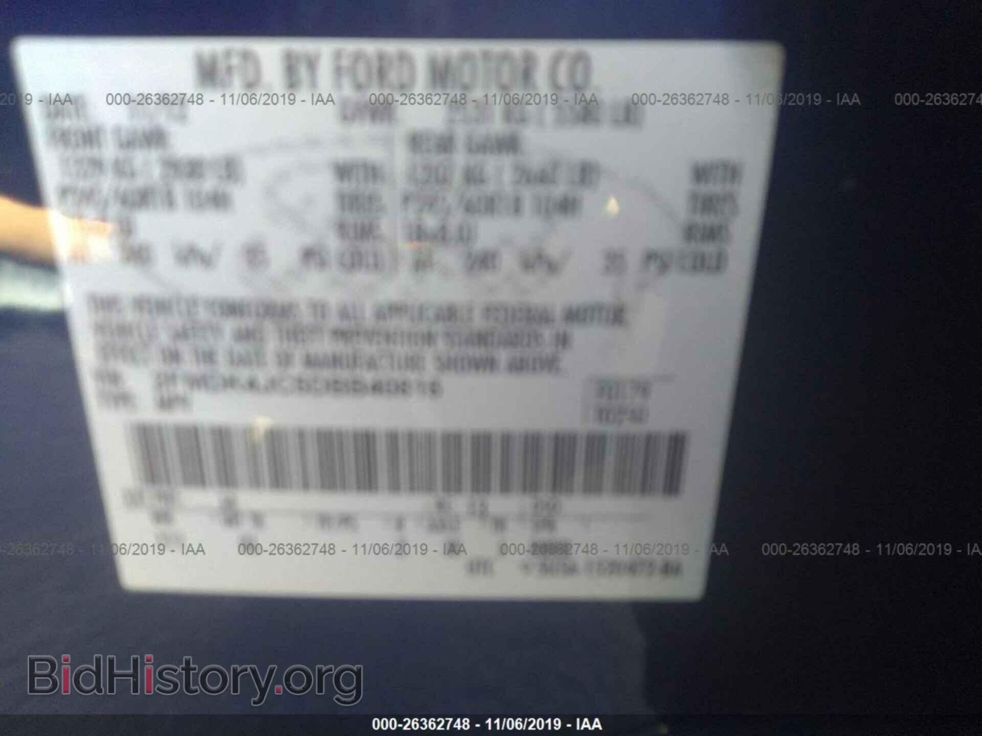 2013 Ford Edge - VIN: 2FMDK4JC5DBB40816 - Photo 9