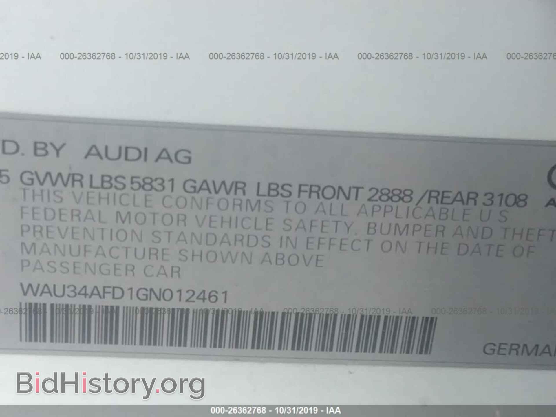 2016 Audi A8 - VIN: WAU34AFD1GN012461 - Фото 9