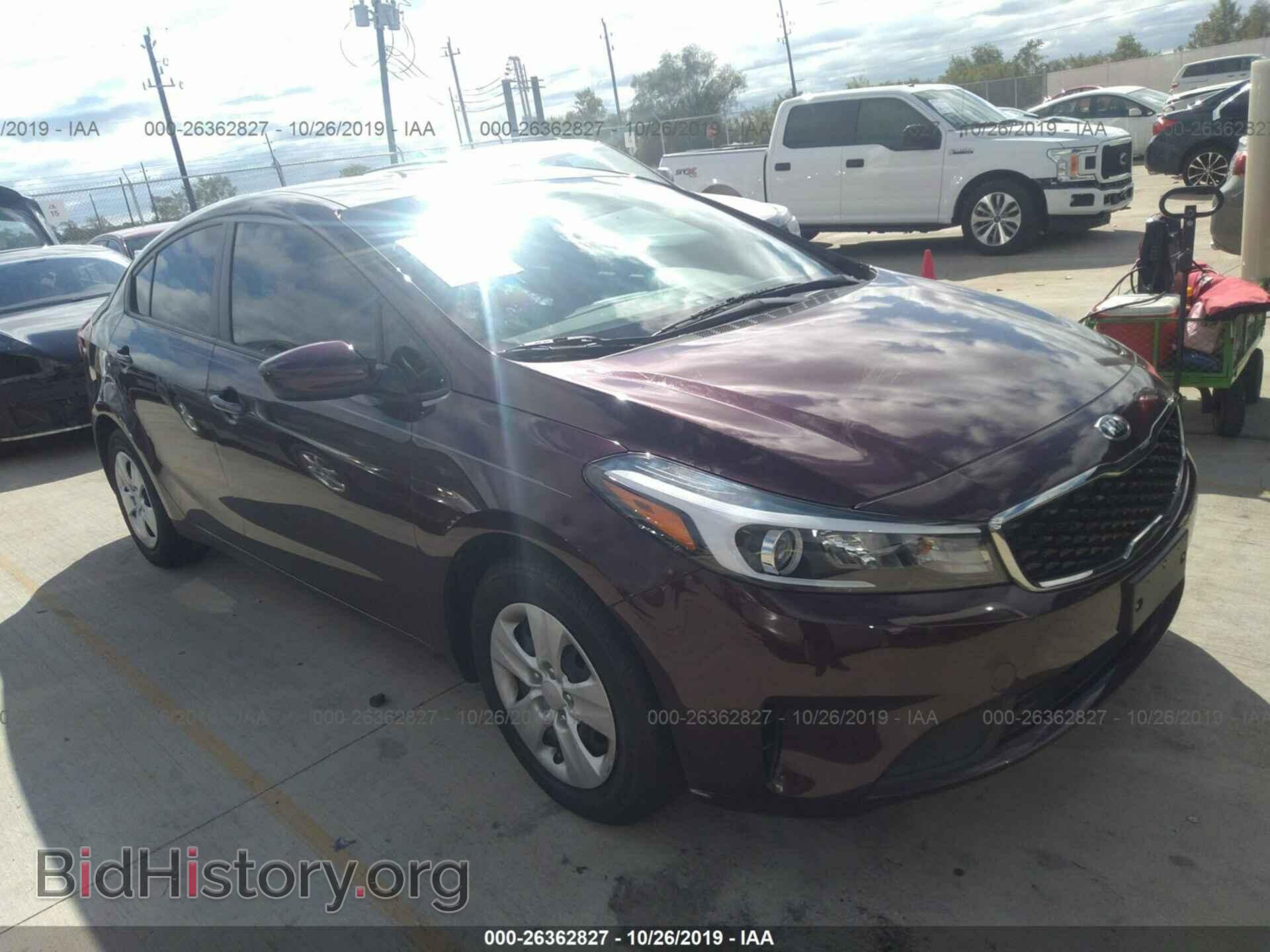 Фотография 3KPFK4A74HE020309 - KIA FORTE 2017