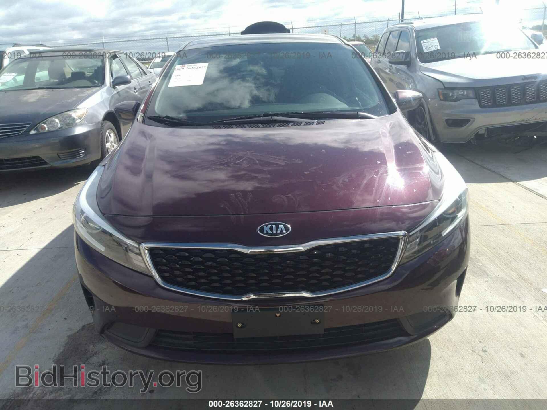 2017 KIA FORTE - VIN: 3KPFK4A74HE020309 - Фото 6