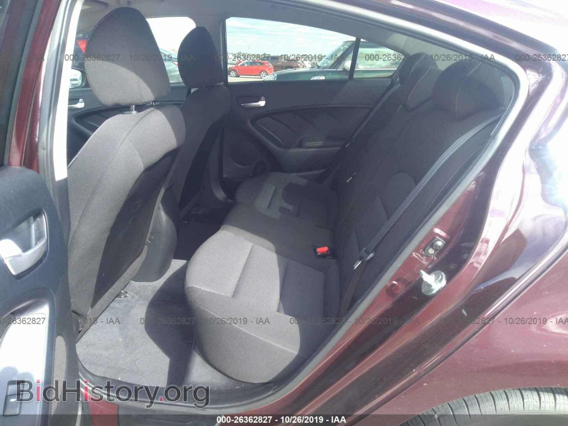2017 KIA FORTE - VIN: 3KPFK4A74HE020309 - Фото 8