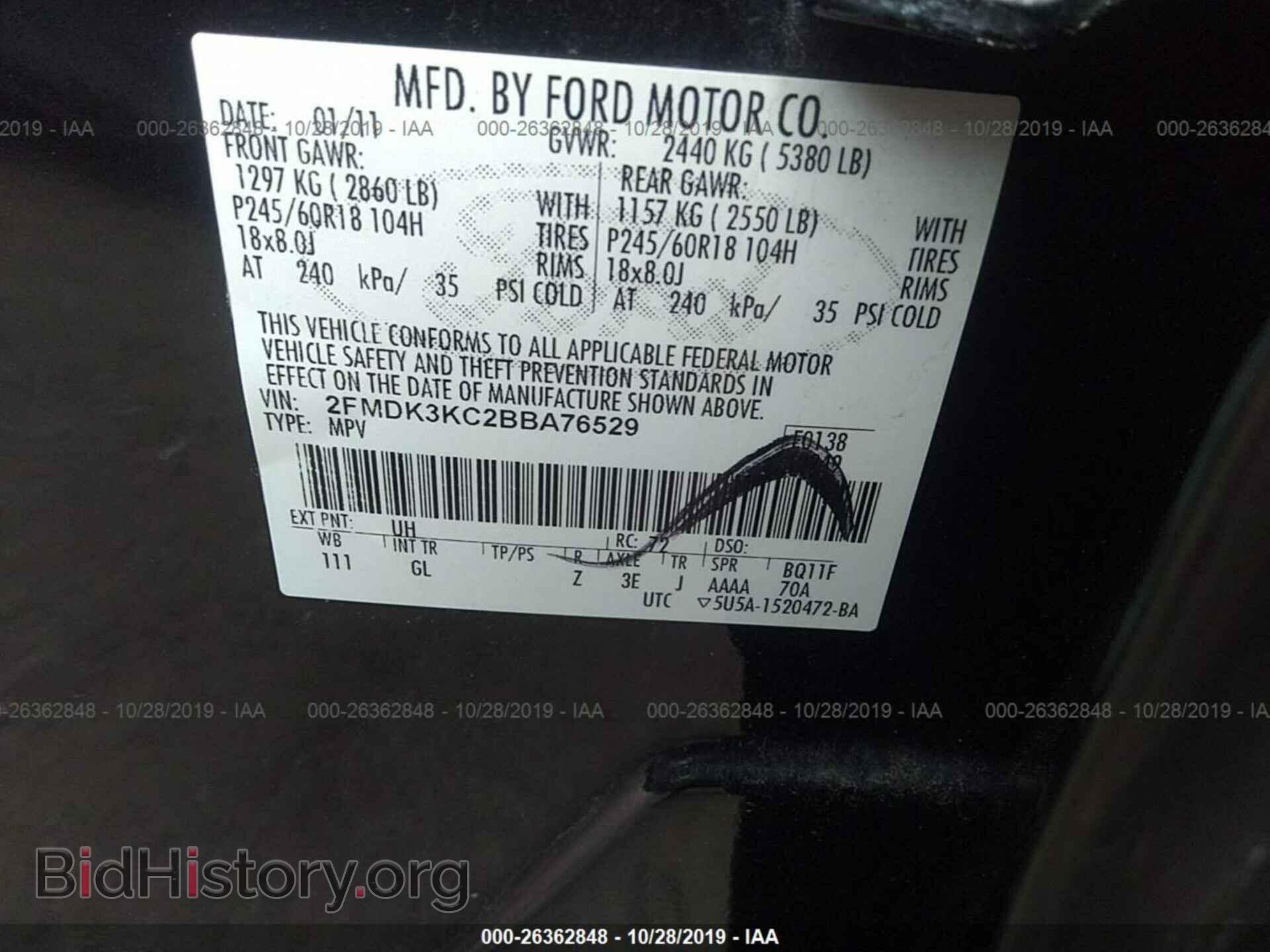 2011 FORD EDGE - VIN: 2FMDK3KC2BBA76529 - Photo 9