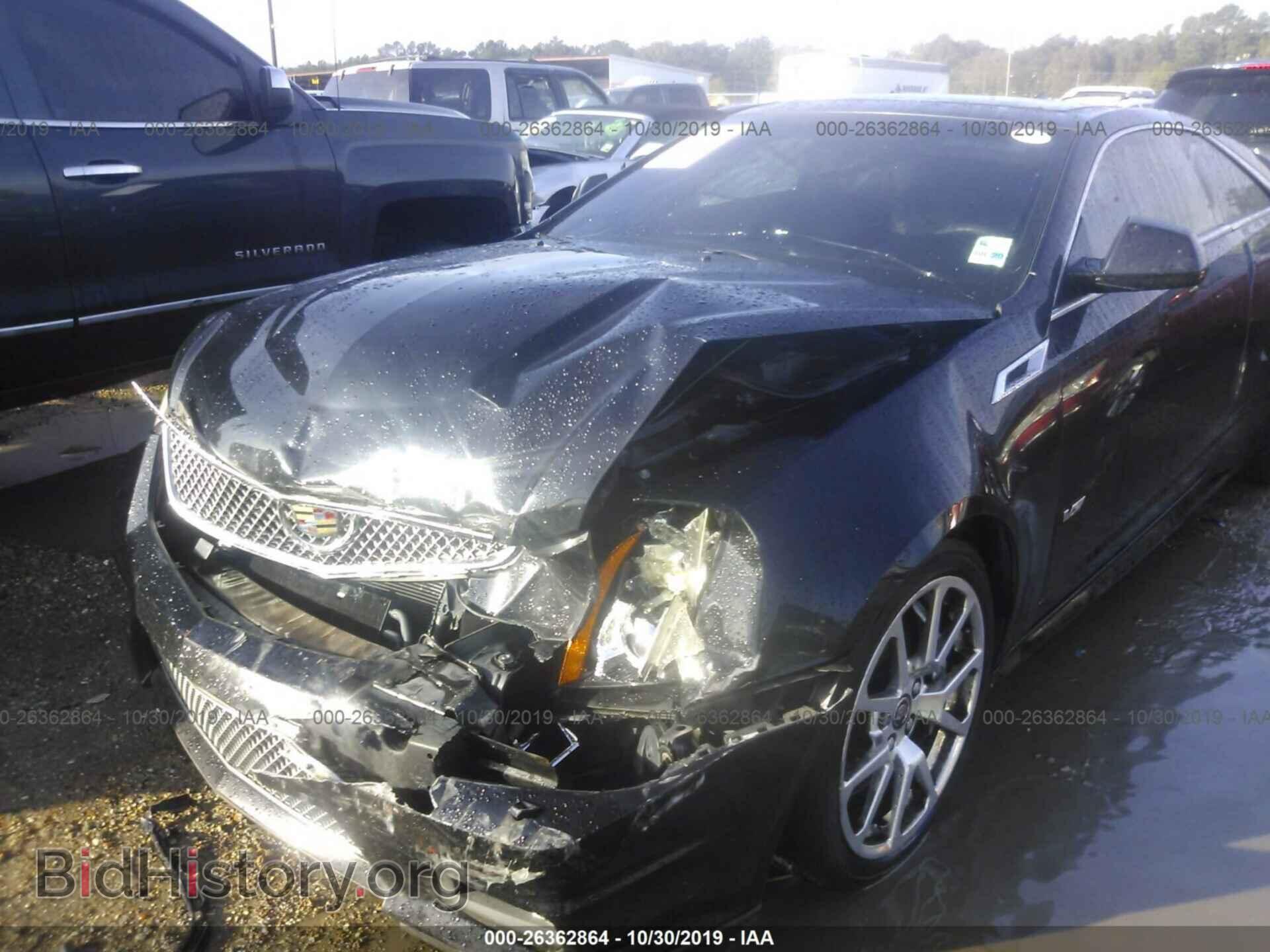 2012 CADILLAC CTS-V - VIN: 1G6DV1EP3C0106058 - Фото 2