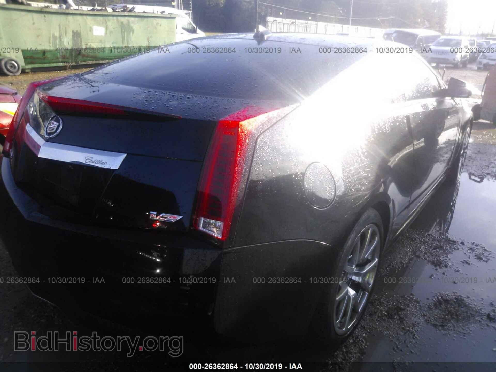 2012 CADILLAC CTS-V - VIN: 1G6DV1EP3C0106058 - Фото 4